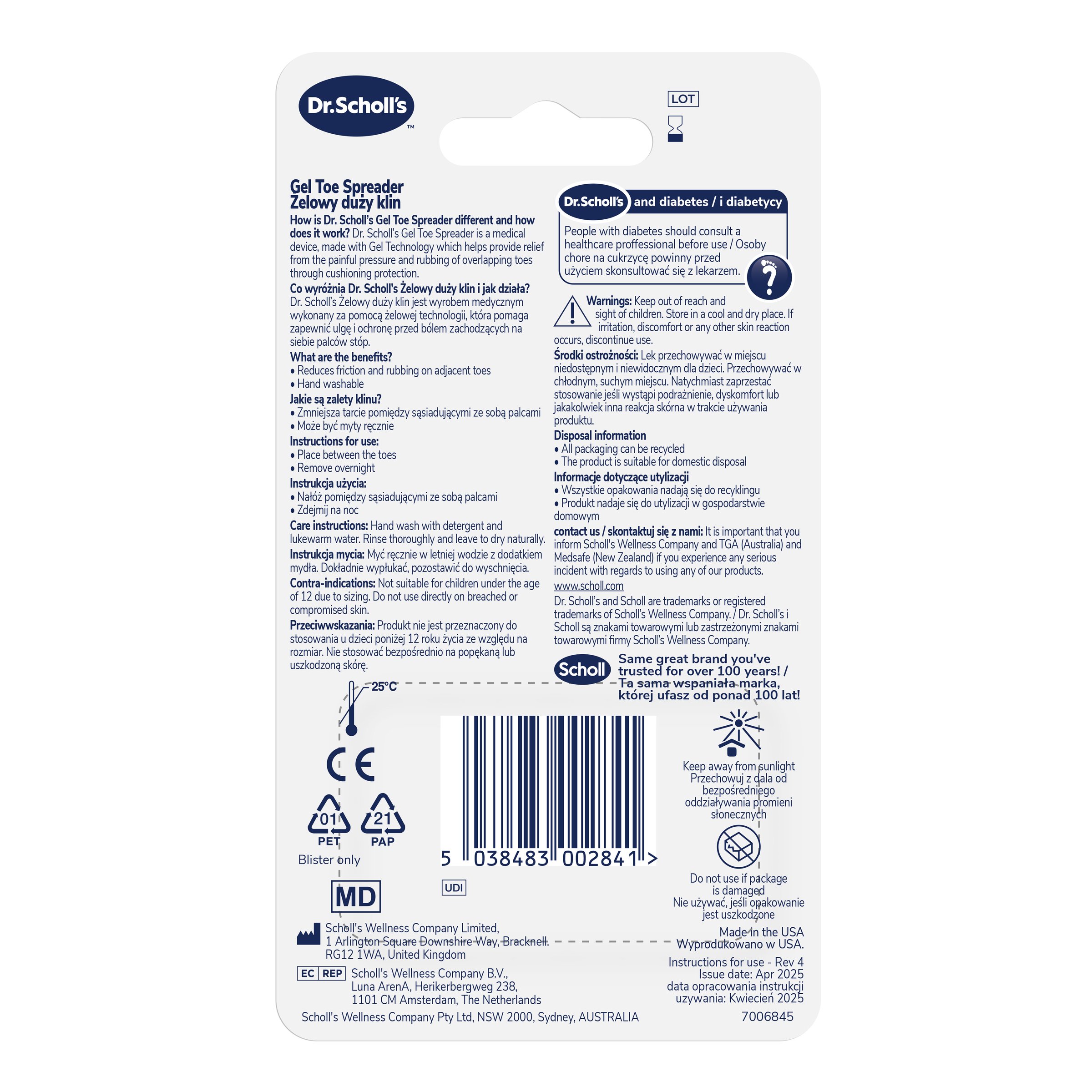 Scholl Soft Gel Toe Spreader 1 each - Image 2