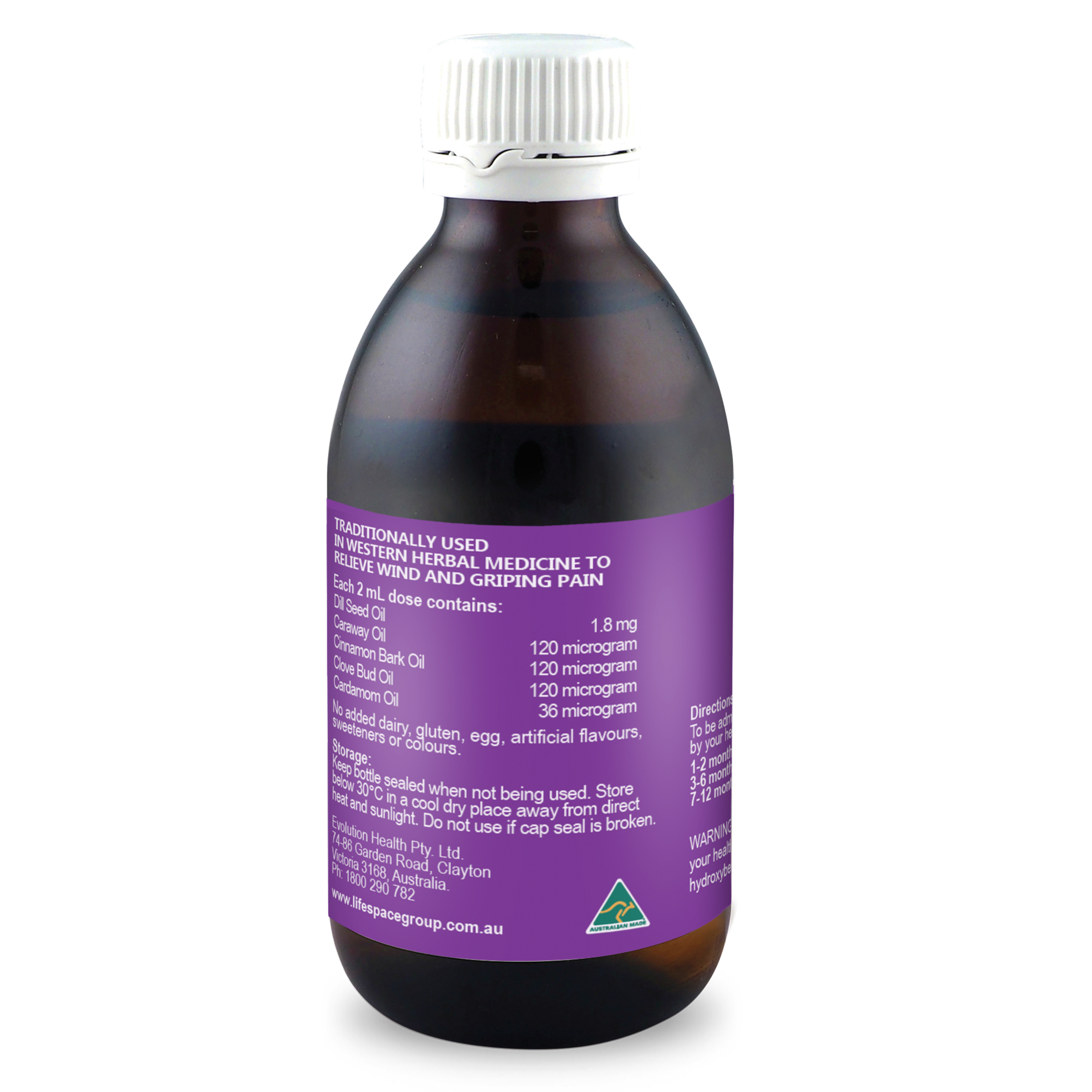Corams Gripe Water Alcohol Free 200ml - Image 3
