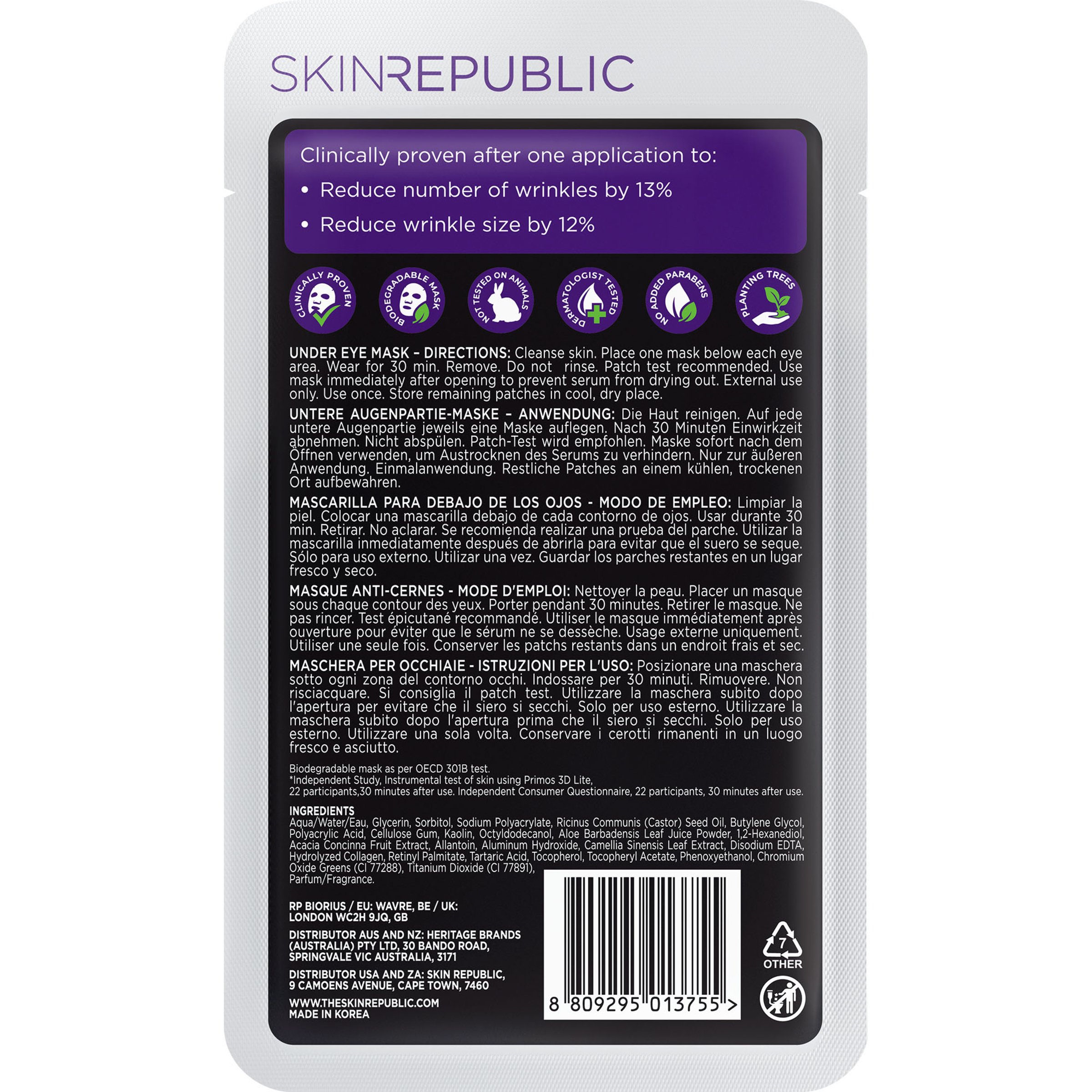 Skin Republic Collagen Hydrogel Under Eye Patch 3 Pack - Image 2