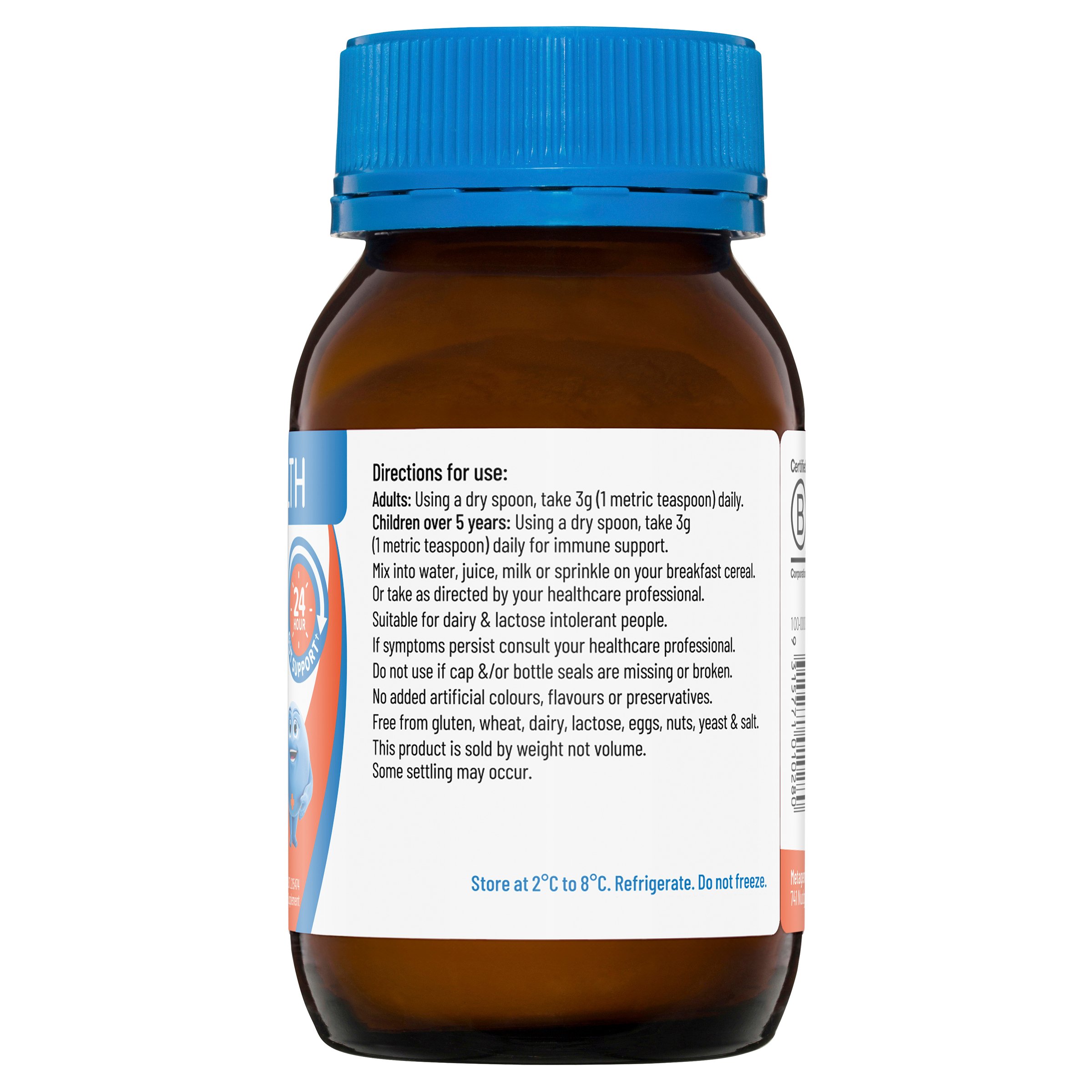 Inner Health Dairy Free Powder 90g - Image 4