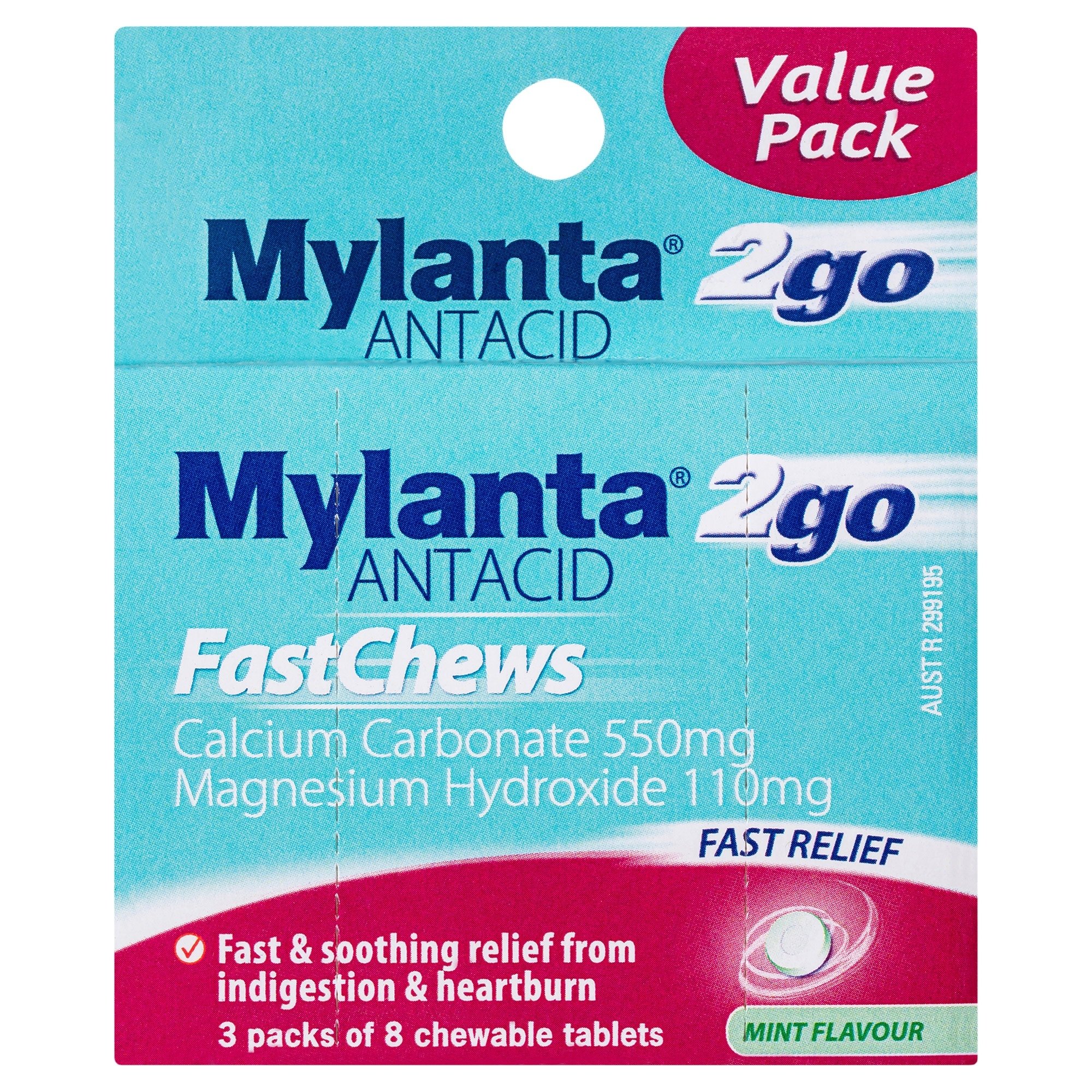 Mylanta Fast Chews 24 tablets - Image 1