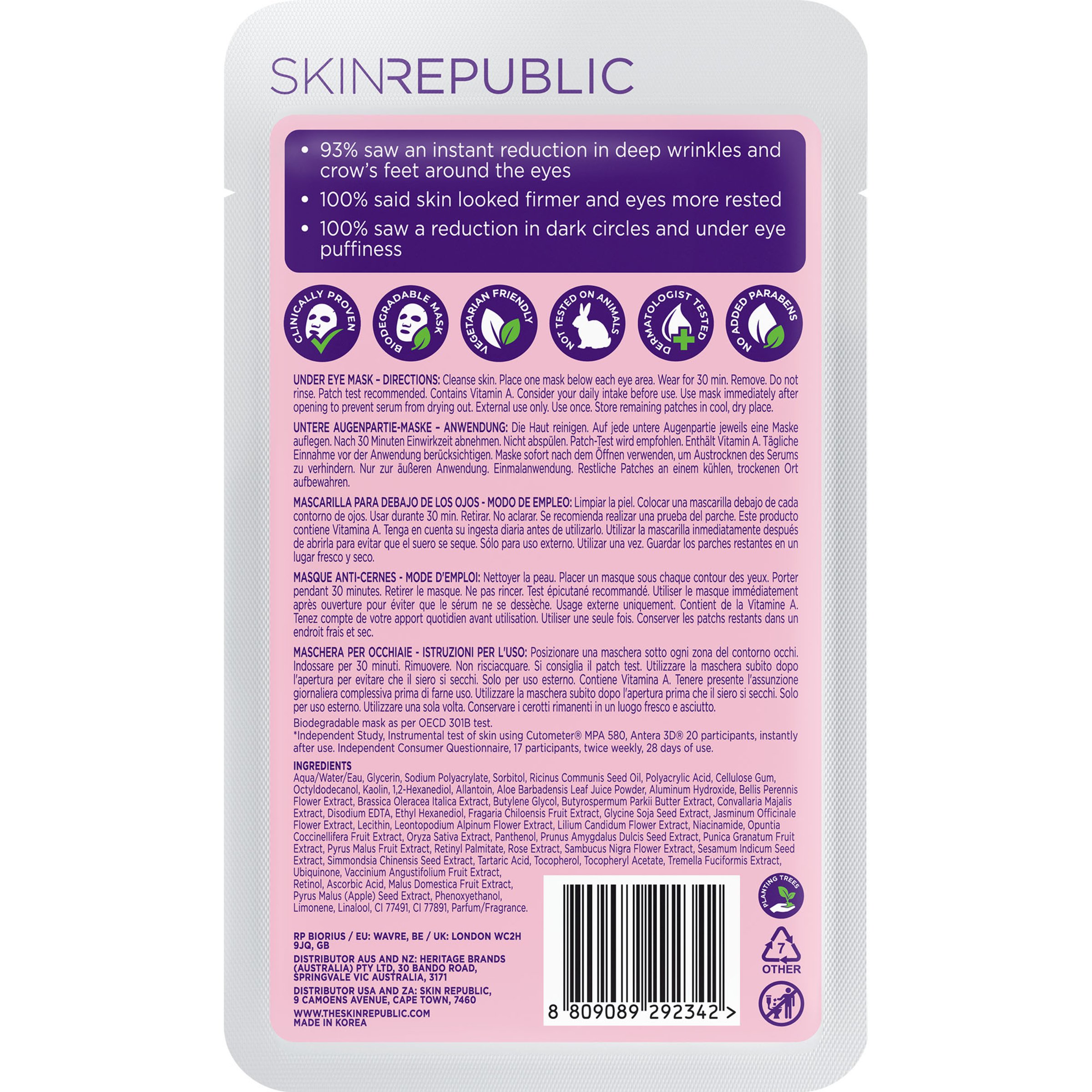 Skin Republic Retinol Under Eye Patch 3 pairs - Image 2