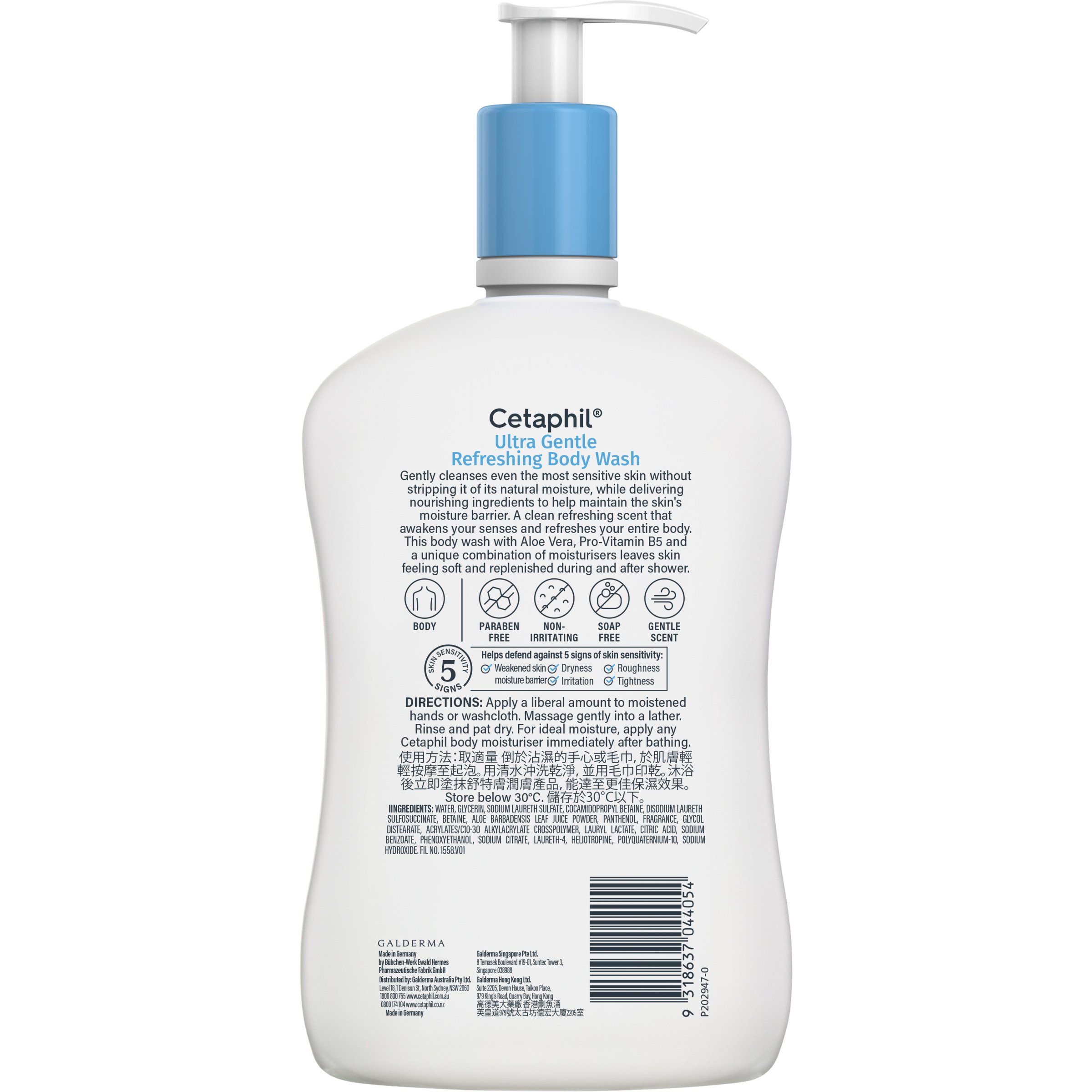 Cetaphil Ultra Gentle Body Wash Refreshing Scent 1 litre - Image 2