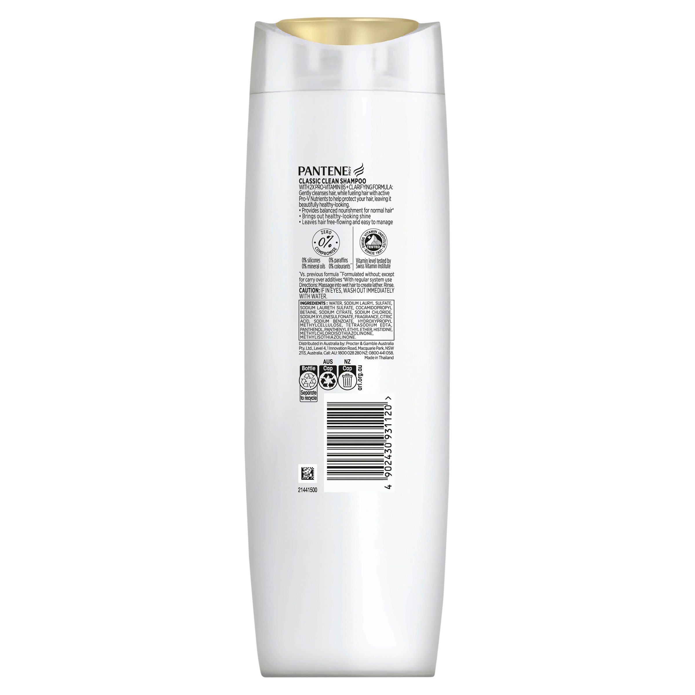 Pantene Classic Clean Shampoo 375ml - Image 2