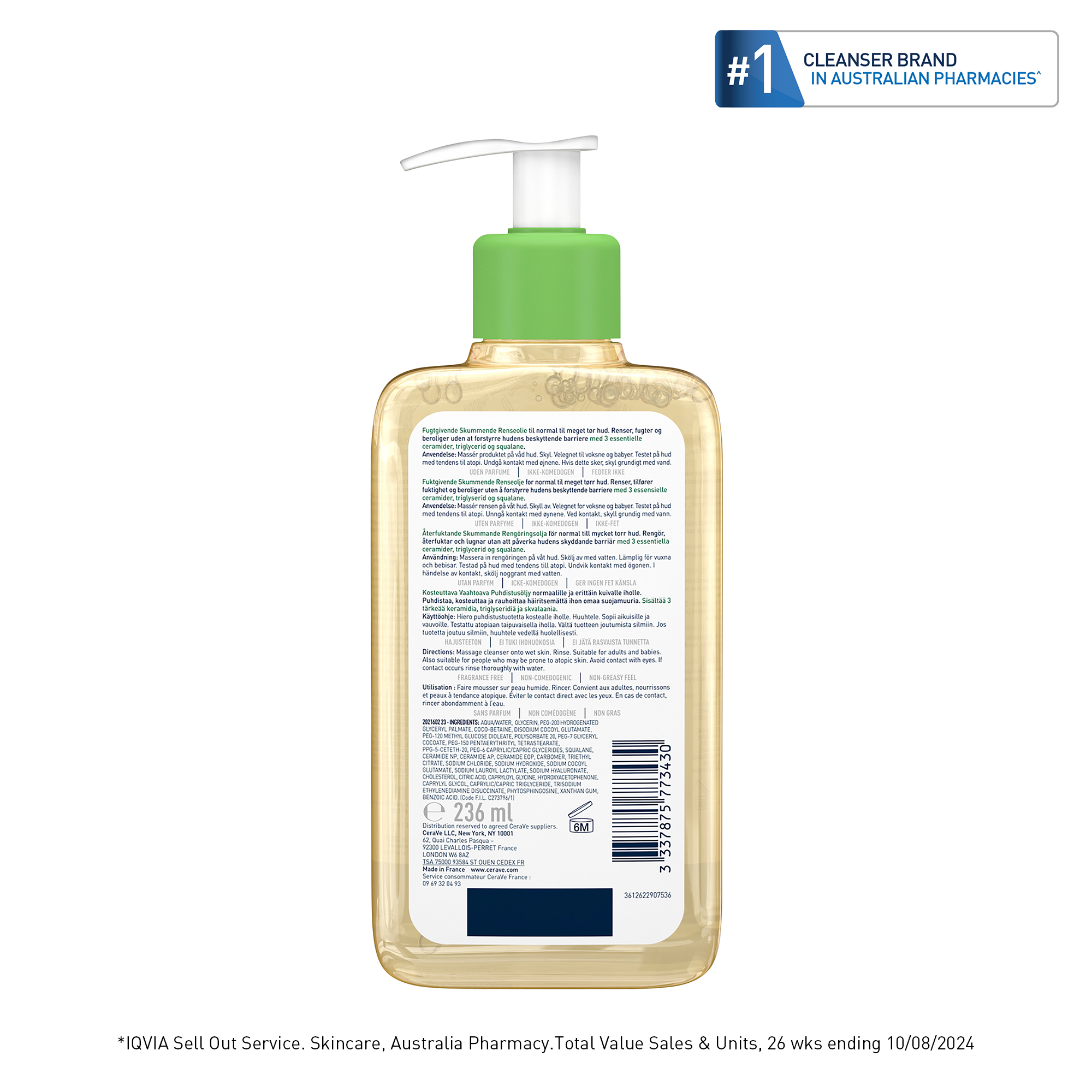 CeraVe Hydrating Foaming Oil Cleanser 236ml - Image 2