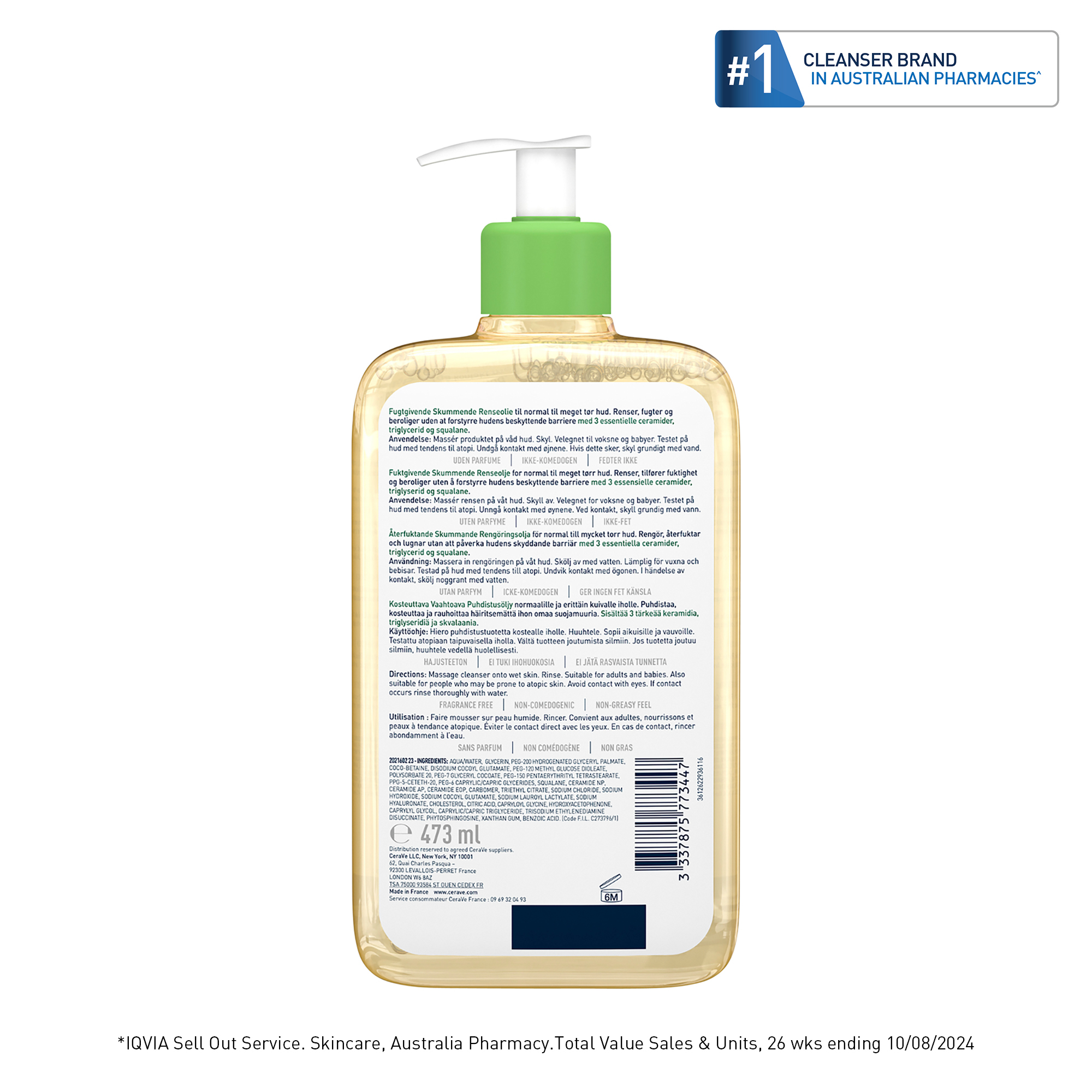 CeraVe Hydrating Foaming Oil Cleanser 473ml - Image 2