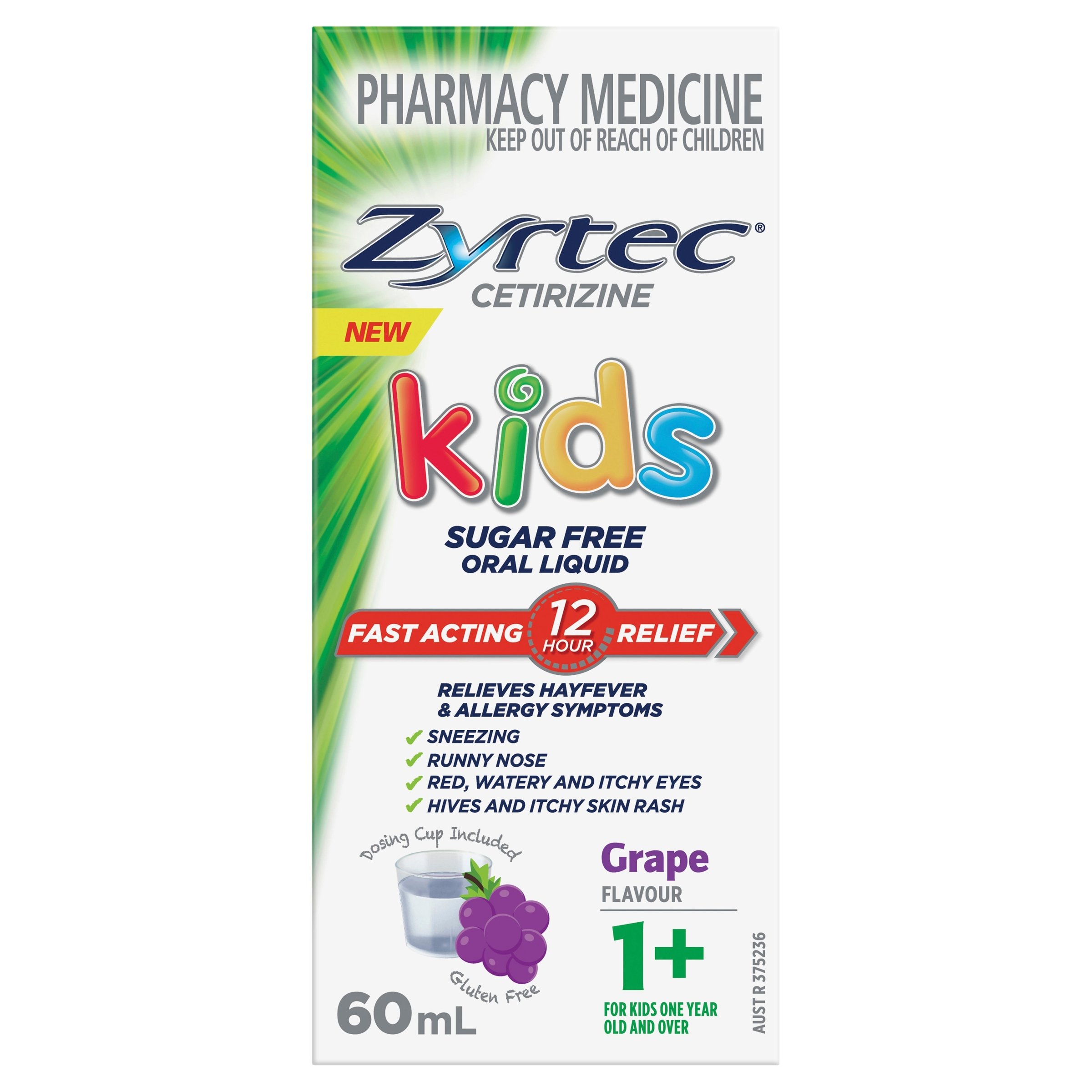 Zyrtec Kids Liquid Grape 60ml - Image 1