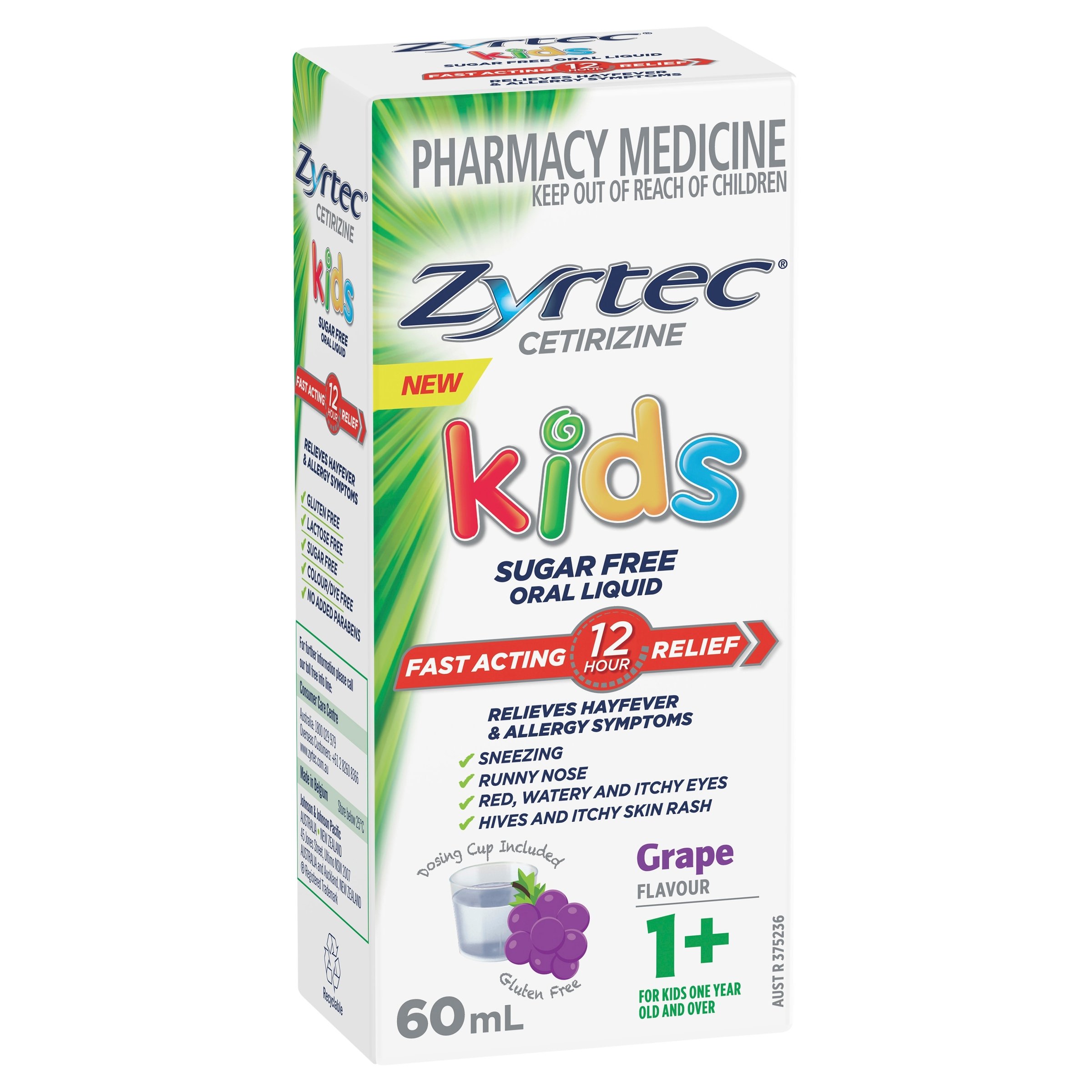 Zyrtec Kids Liquid Grape 60ml - Image 9