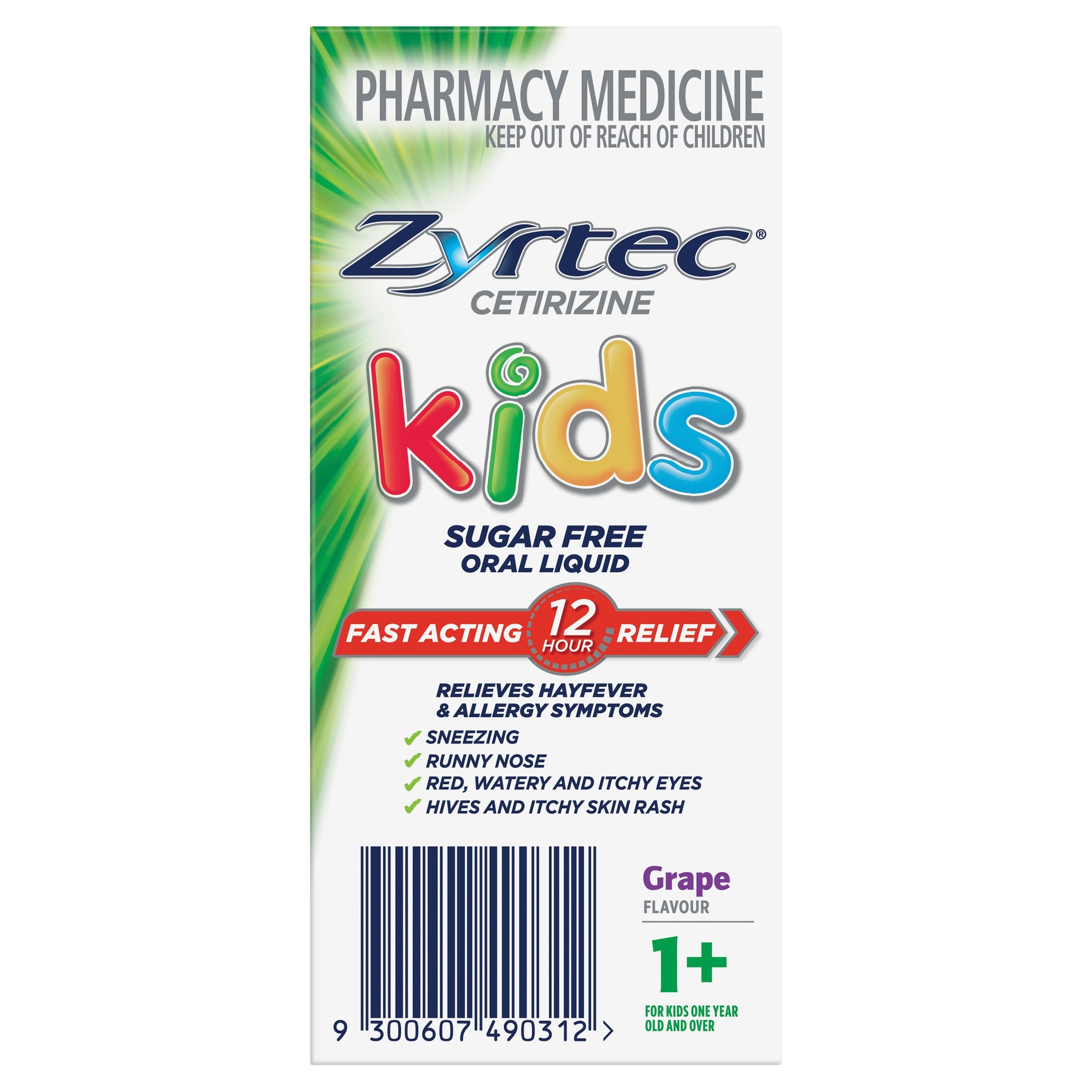 Zyrtec Kids Liquid Grape 60ml - Image 2