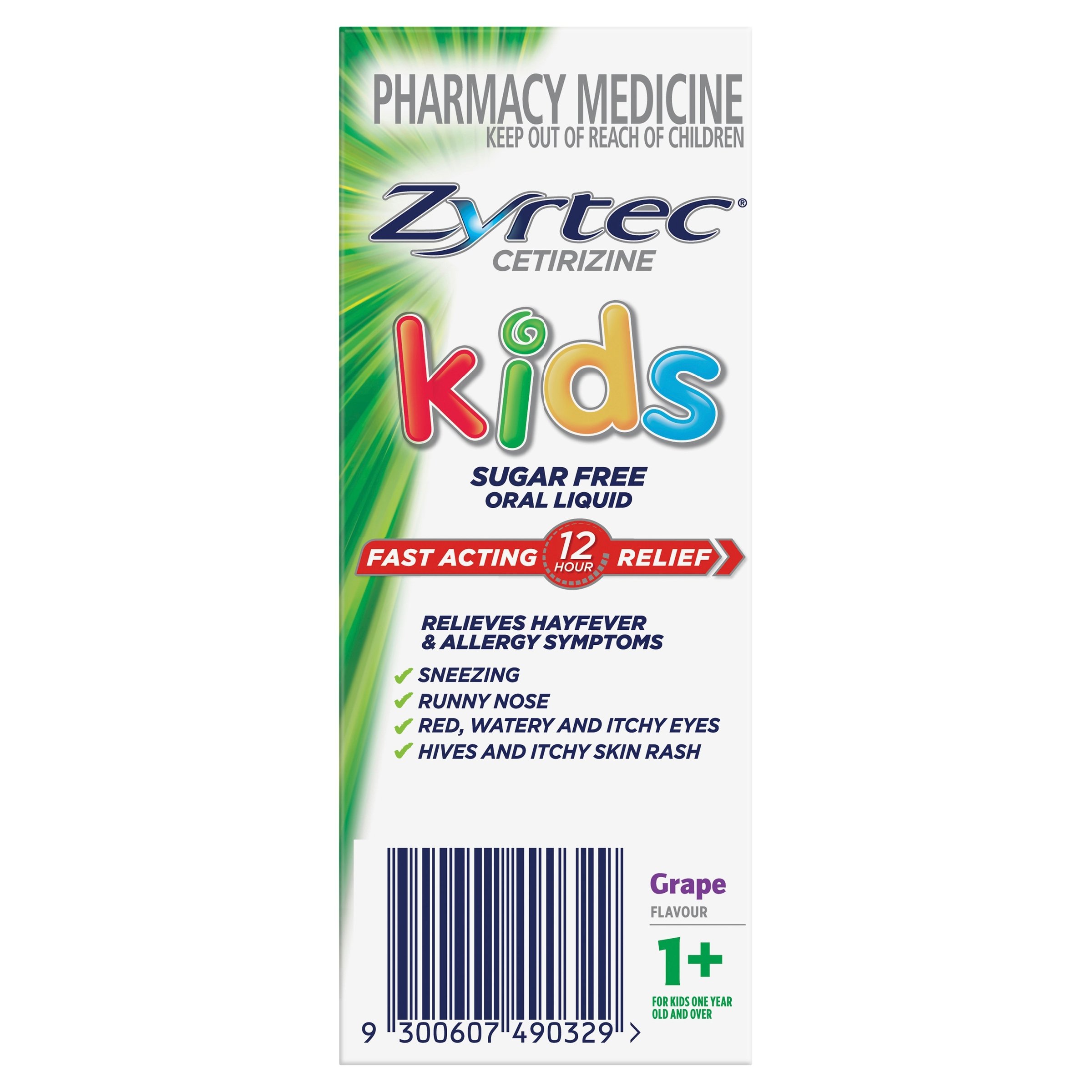 Zyrtec Kids Liquid Grape 120ml - Image 2
