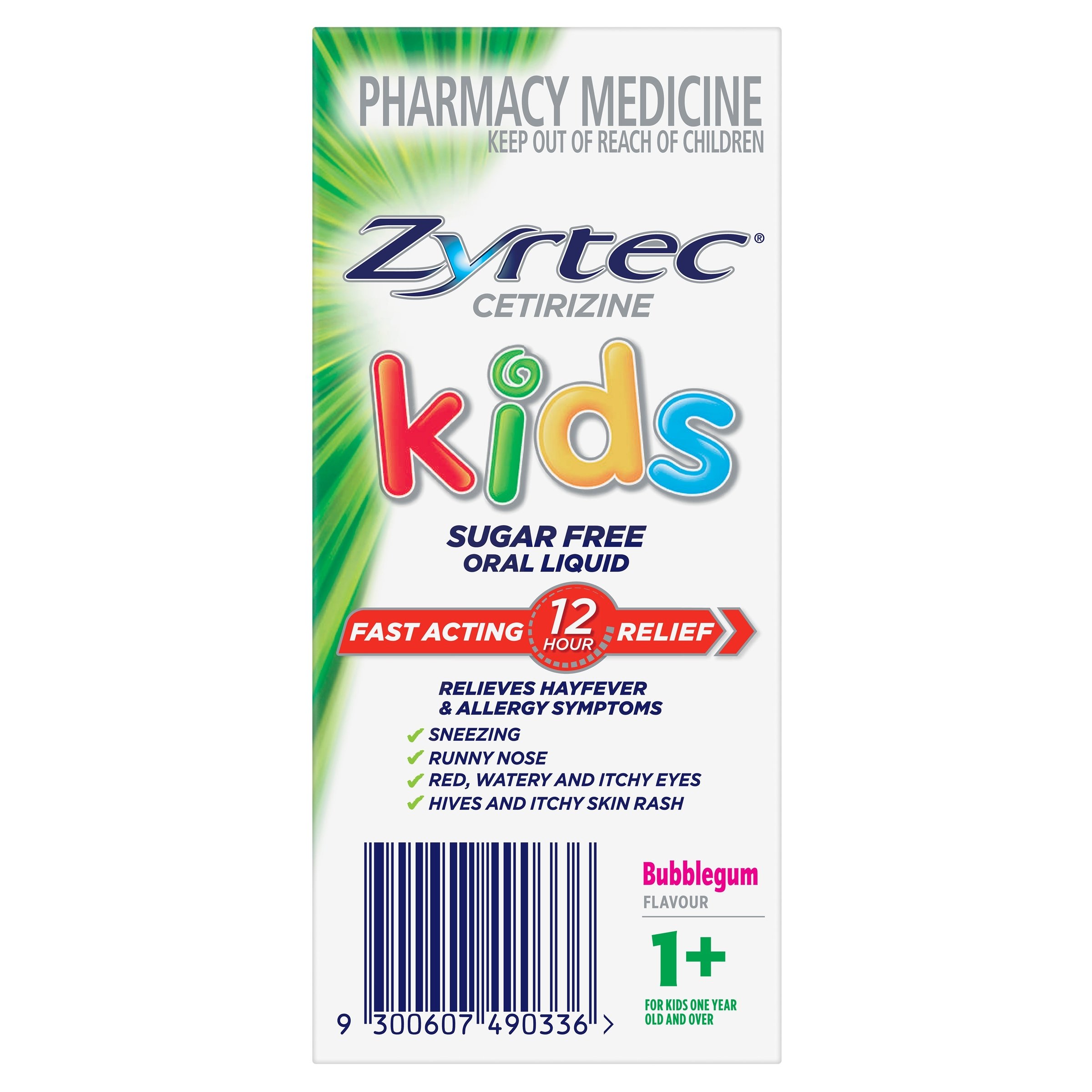 Zyrtec Kids Liquid Bubble Gum 60ml - Image 2