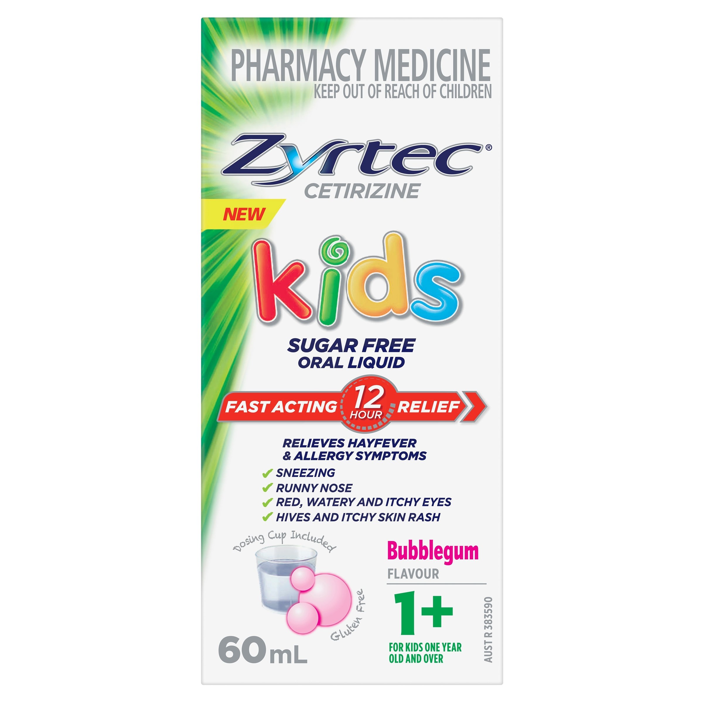 Zyrtec Kids Liquid Bubble Gum 60ml - Image 1