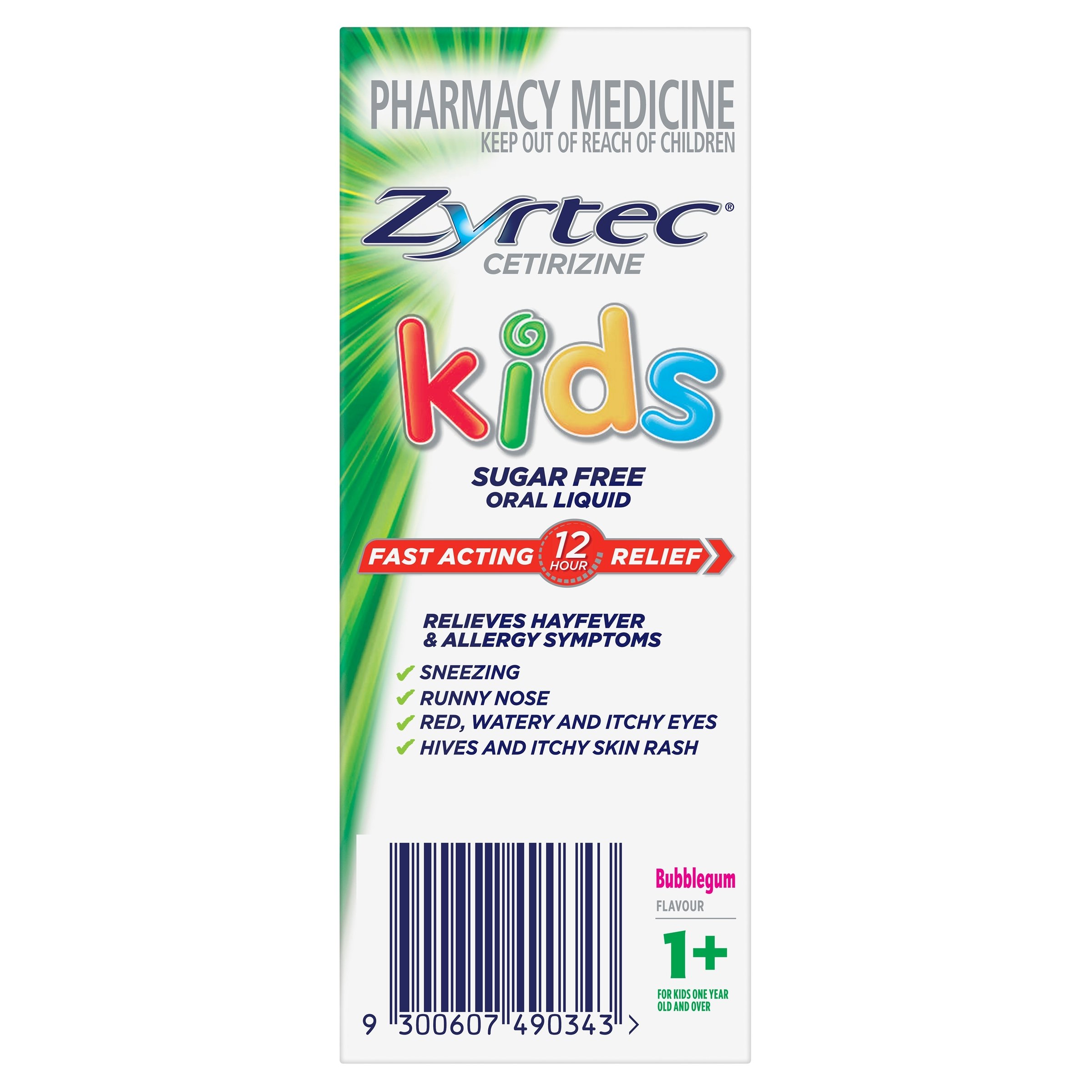 Zyrtec Kids Liquid Bubble Gum 120ml - Image 2