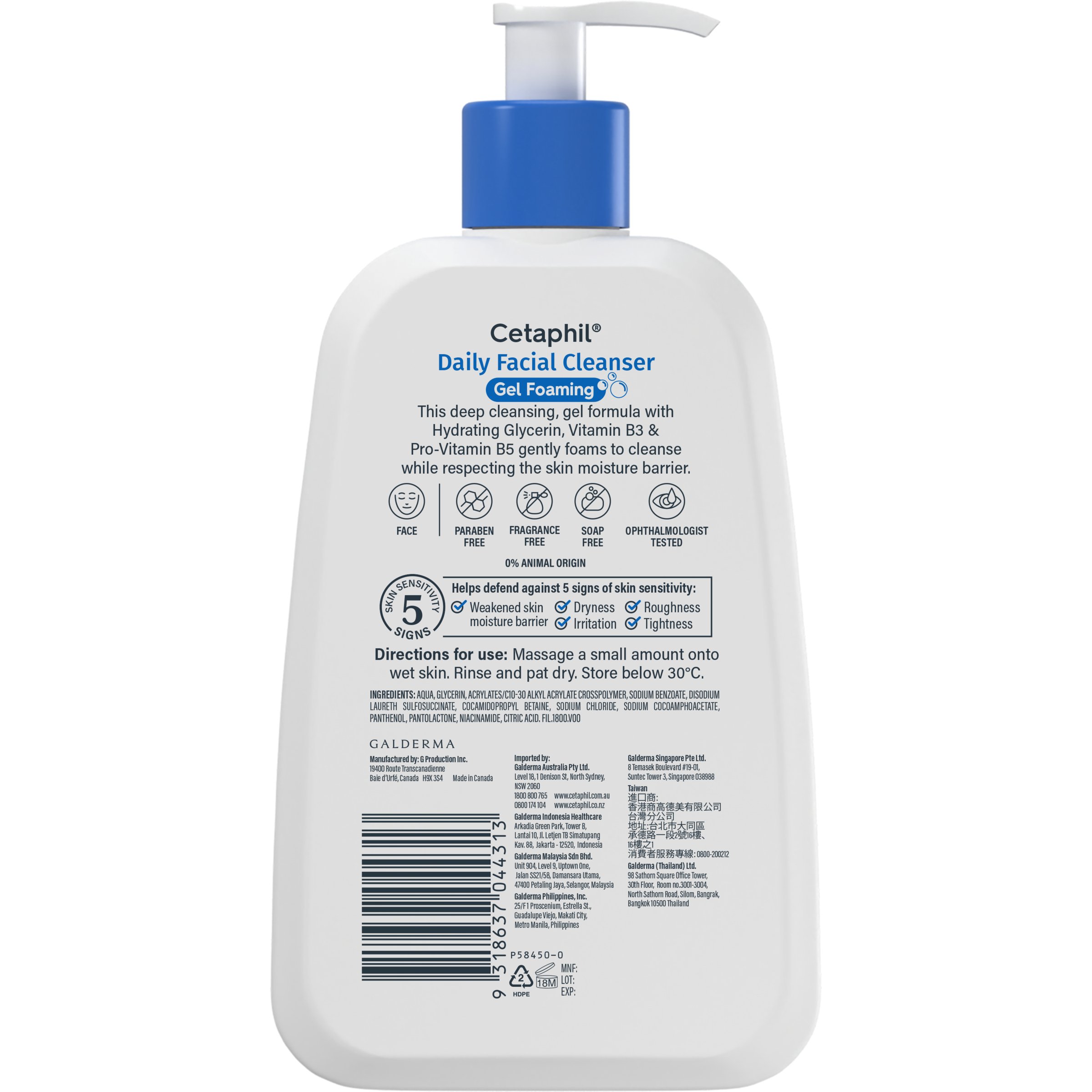 Cetaphil Daily Facial Cleanser 236ml - Image 2