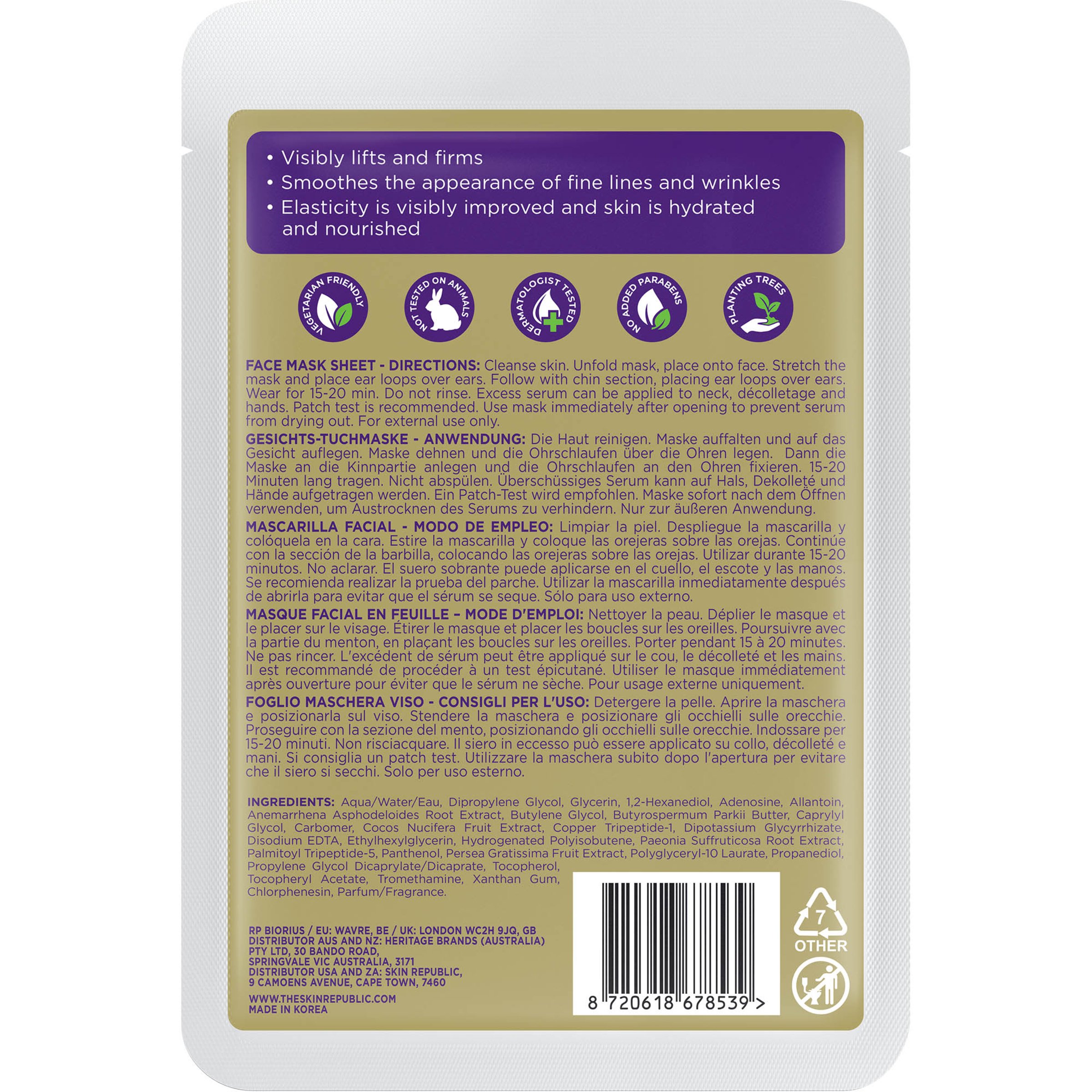 Skin Republic Lift Face & Chin Mask 48g - Image 2