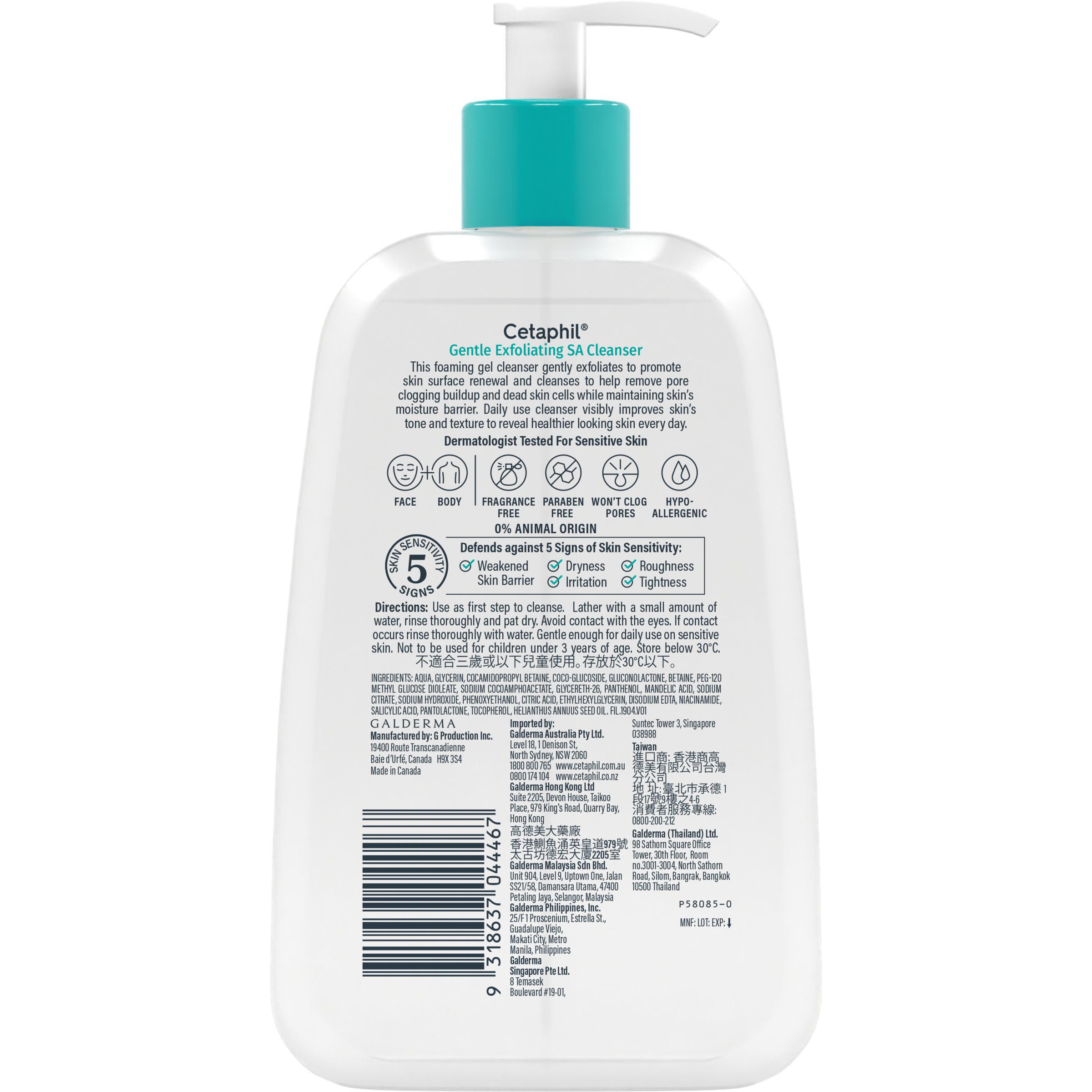 Cetaphil SA Exfoliating Cleanser 236ml - Image 2