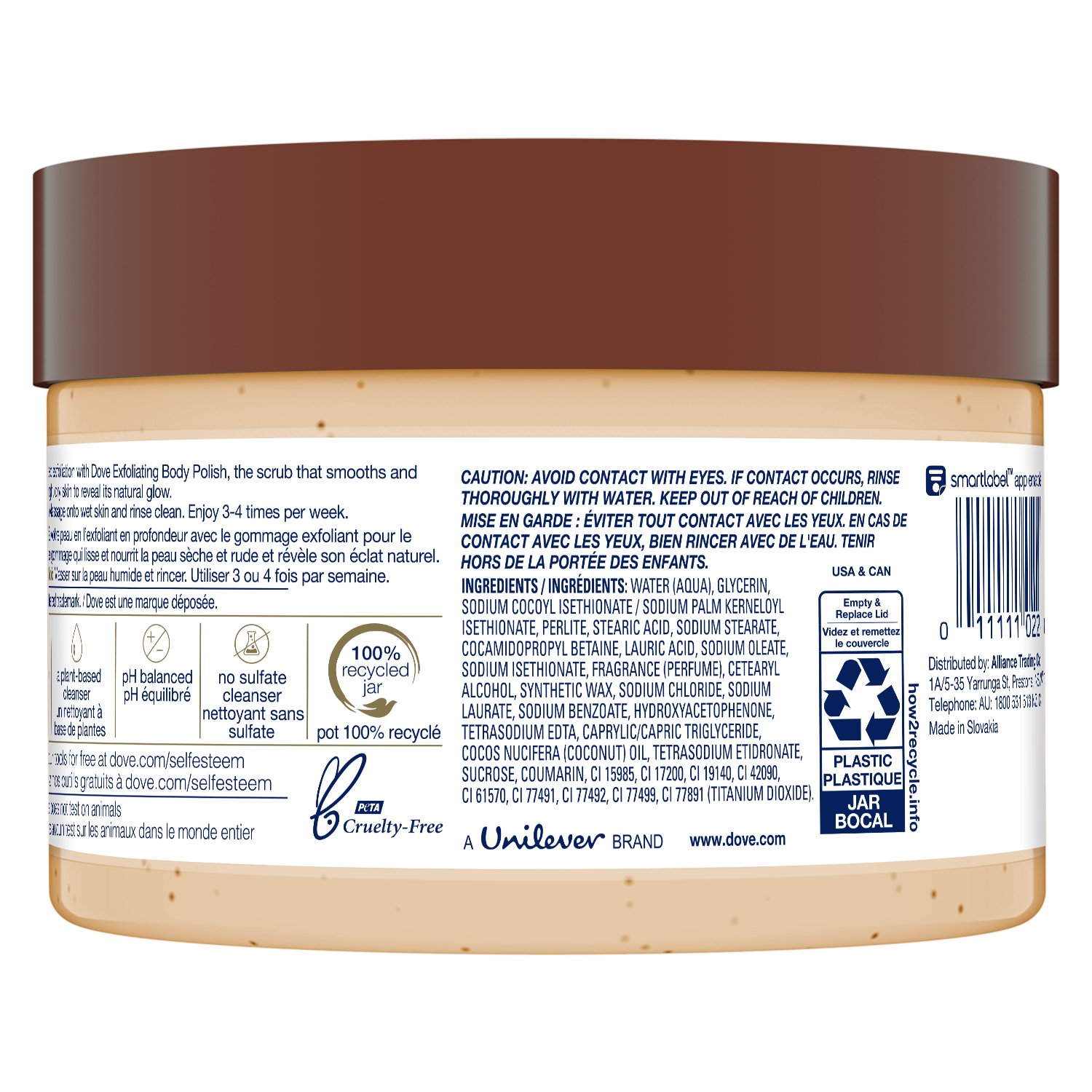 Dove Exfoliating Body Polish Brown Sugar & Coconut Butter 298g - Image 2