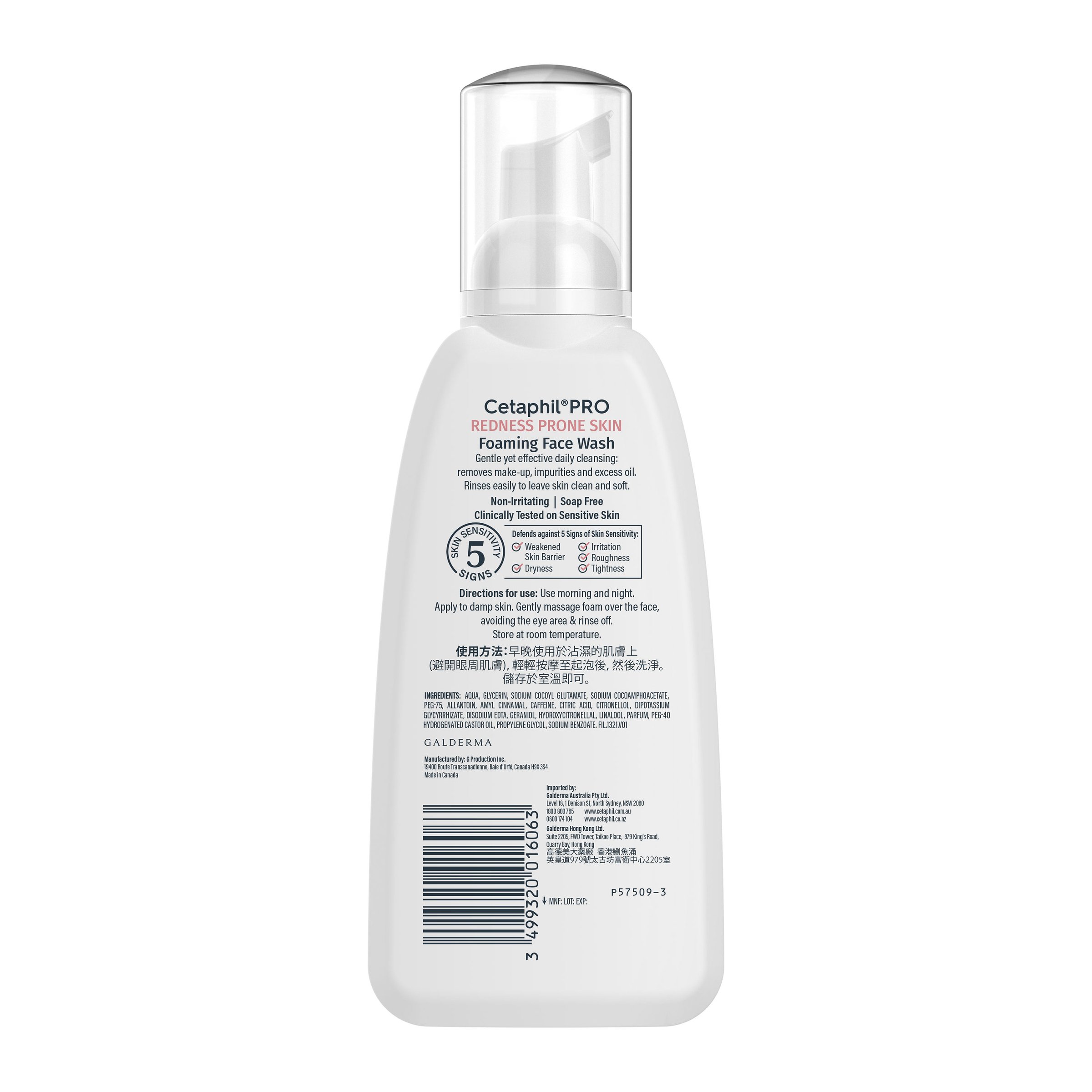 Cetaphil Pro Redness Prone Skin Foaming Face Wash 236ml - Image 2