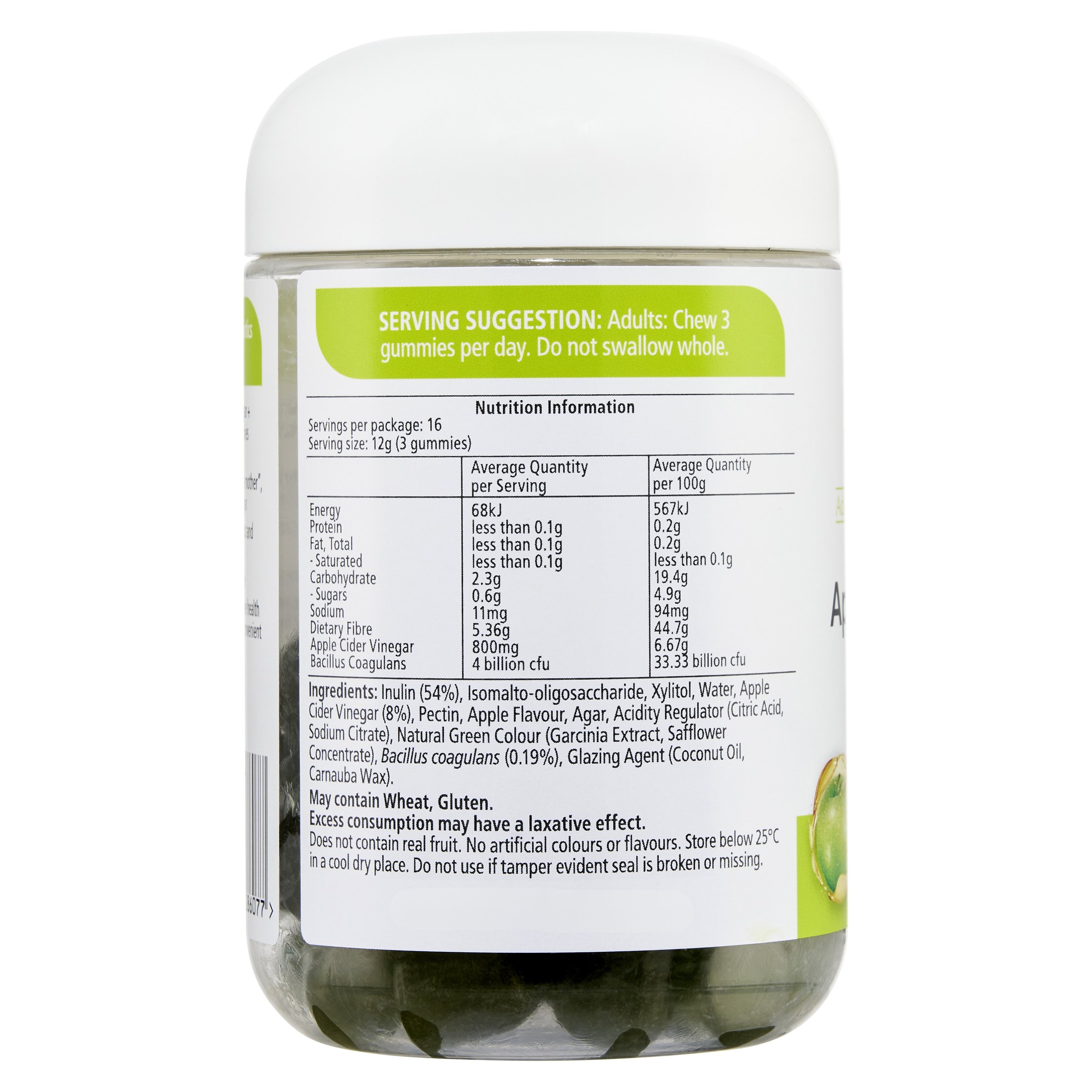 Nature's Way ADVG Apple Cider Vinegar + Prebiotic + Probiotic 50 jellies - Image 2
