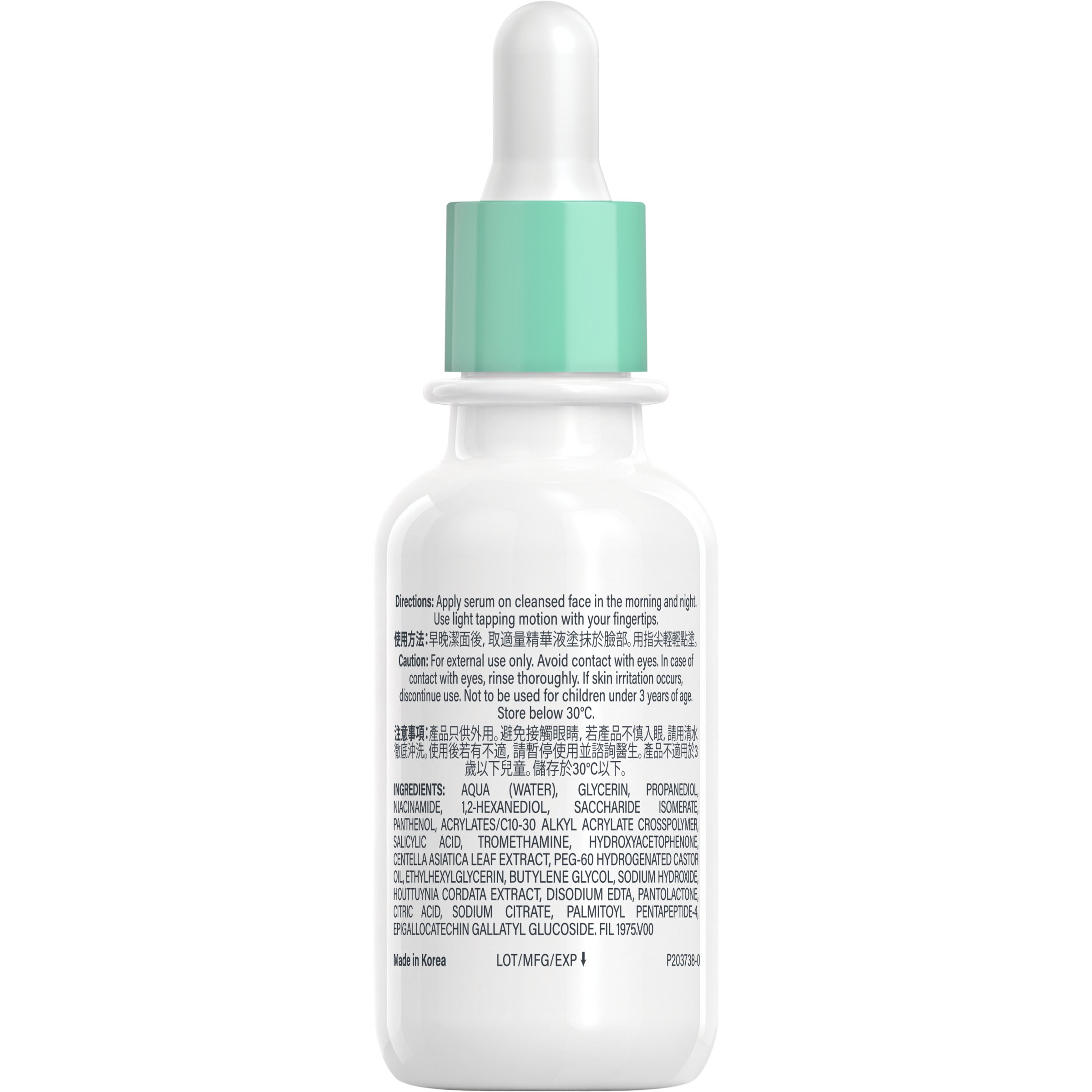 Cetaphil Purifying Blemish Serum 30ml - Image 2