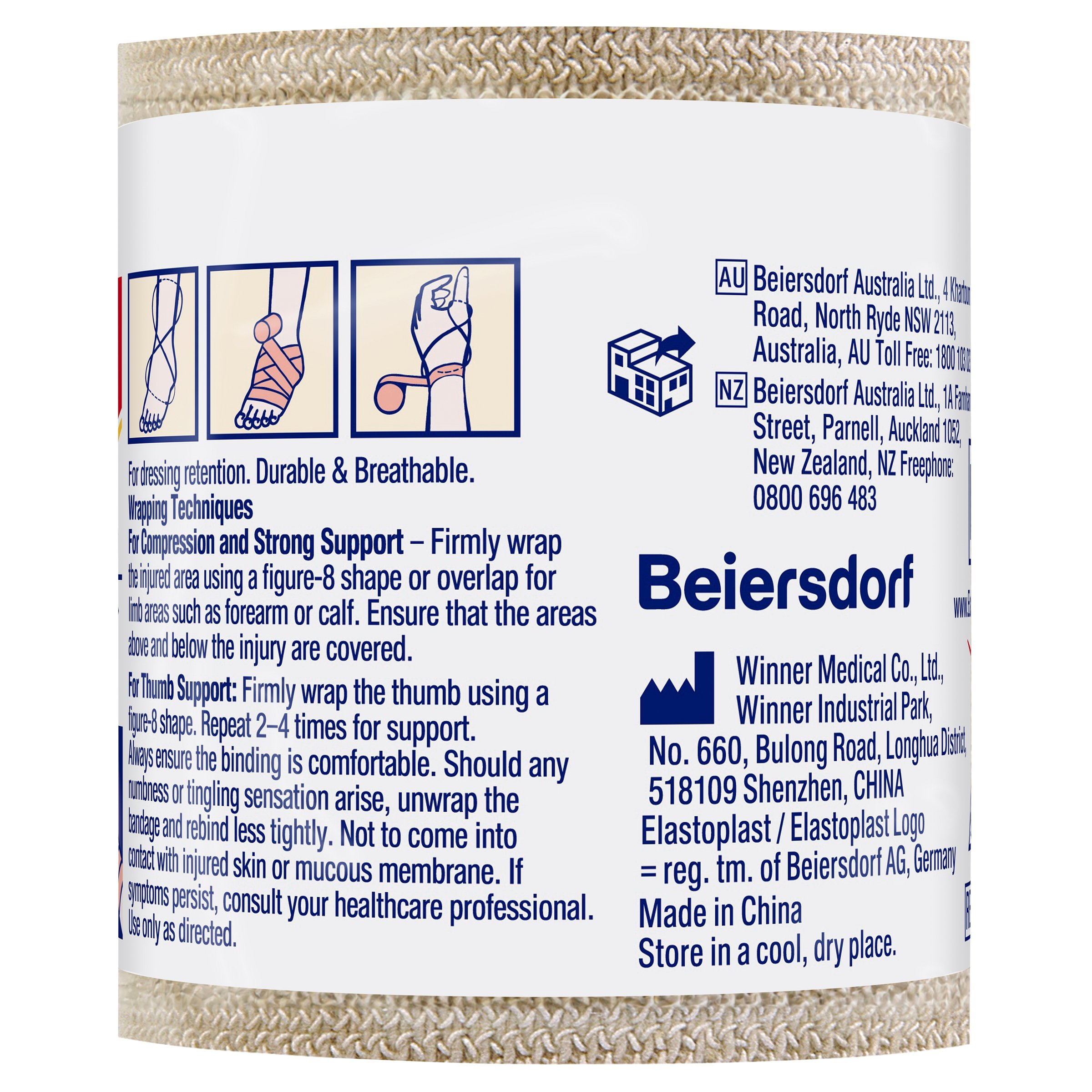 Elastoplast Crepe Bandage Heavy Weight 5cm X 2.3m Tan - 1 roll - Image 2