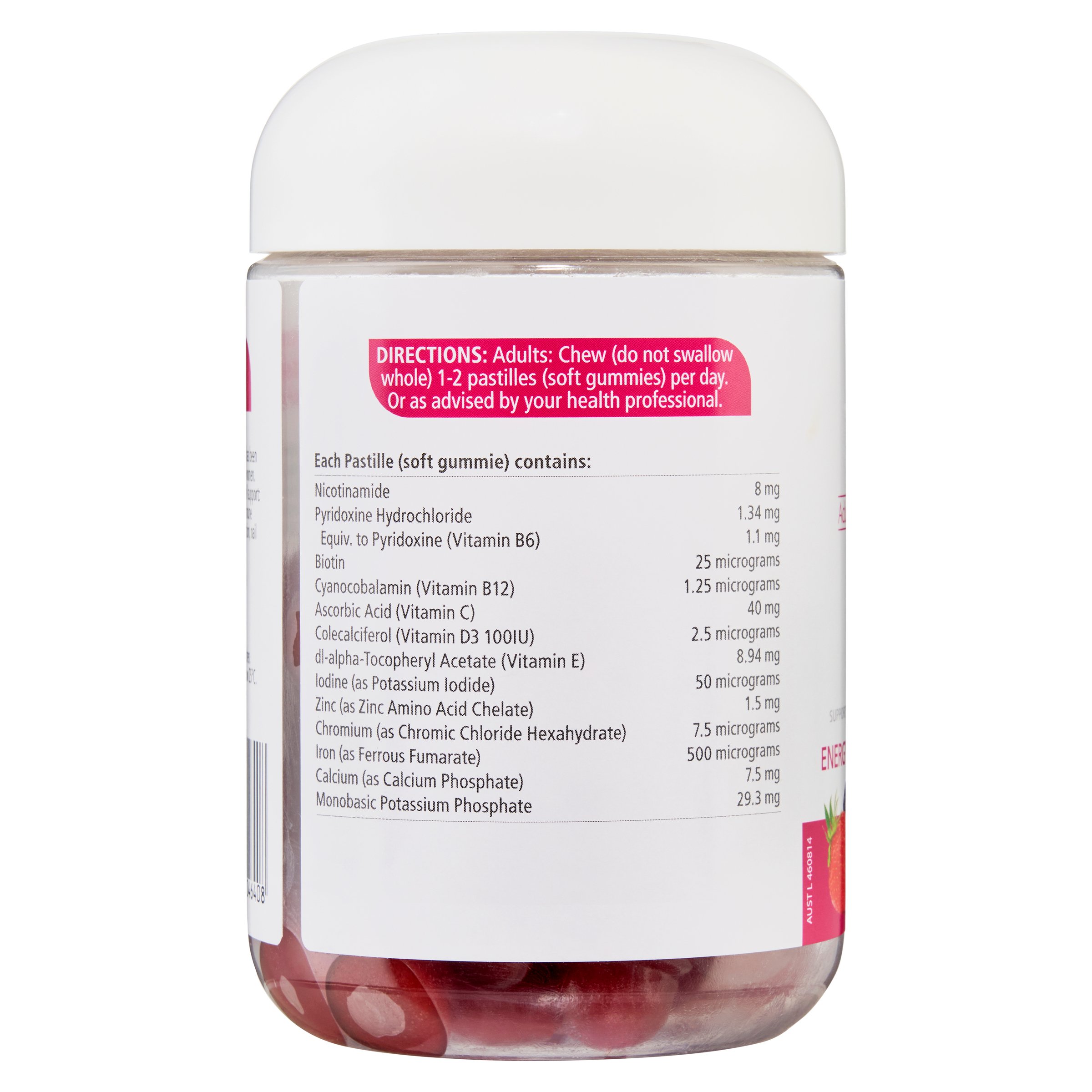 Nature's Way Women's Multi-vitamin Vita Gummies 100 pastilles - Image 2