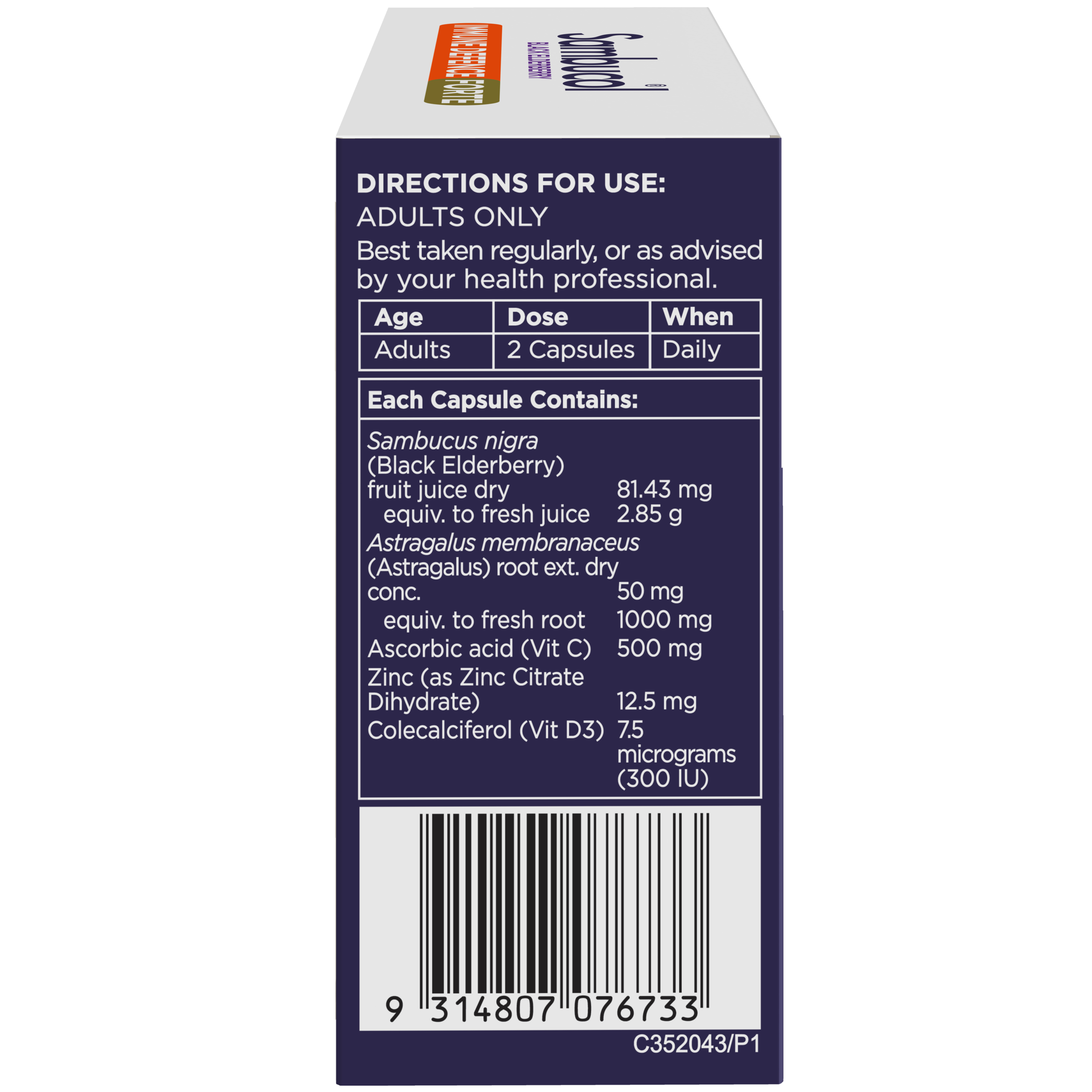 Sambucol Immune Defence Forte 30 capsules - Image 4