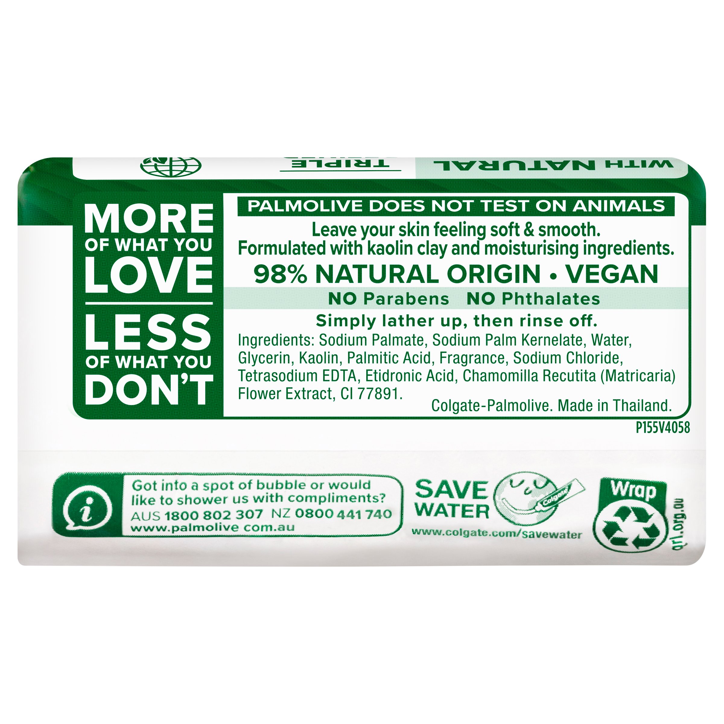 Palmolive Naturals Milk & Honey Soap 90g - 10 pack - Image 2