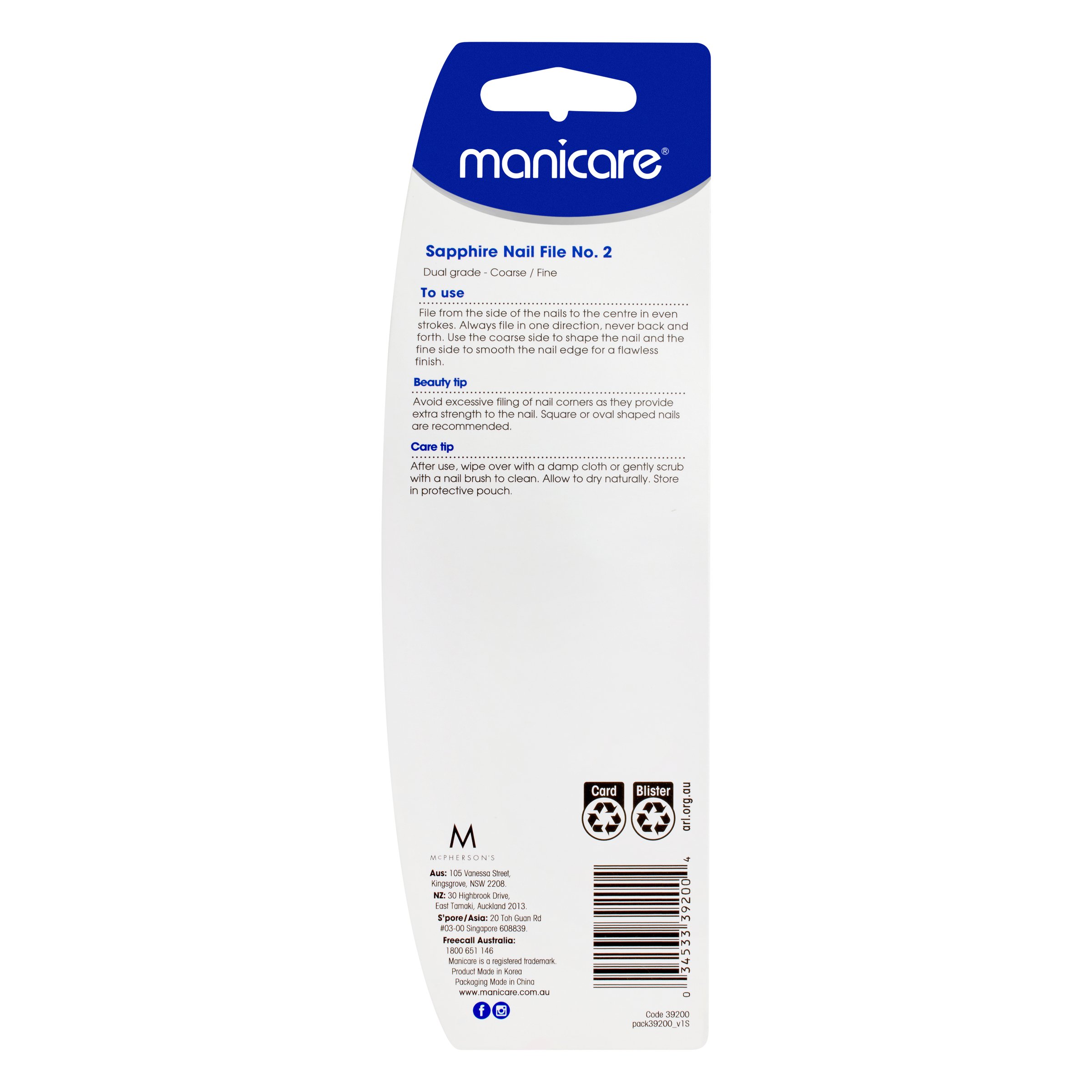 Manicare Sapphire Nail File No.2 - 1 each - Image 2