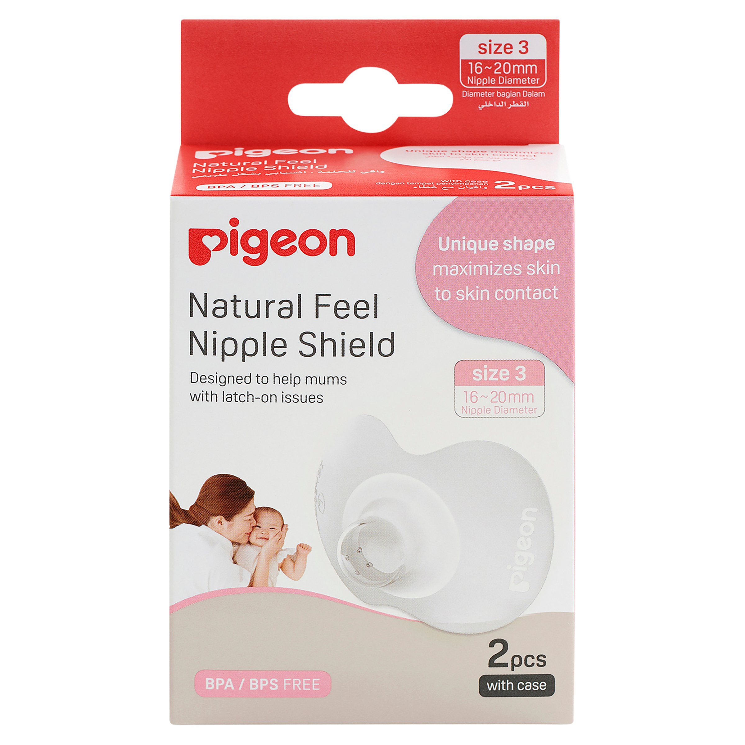 Pigeon Natural Fit Breast Shield 18mm - 1 each - Image 1