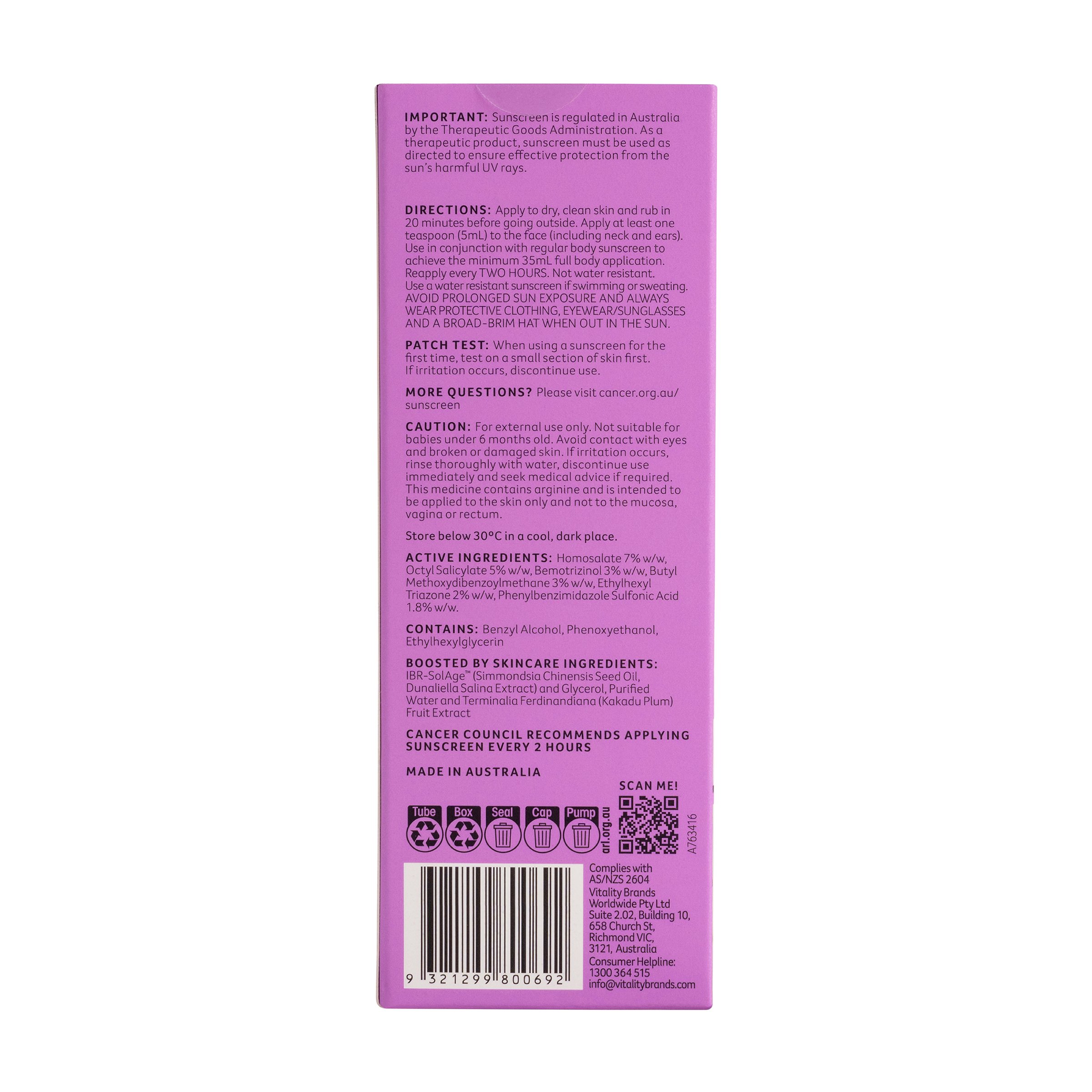 Cancer Council Future Skin SPF50+ 50ml - Image 2