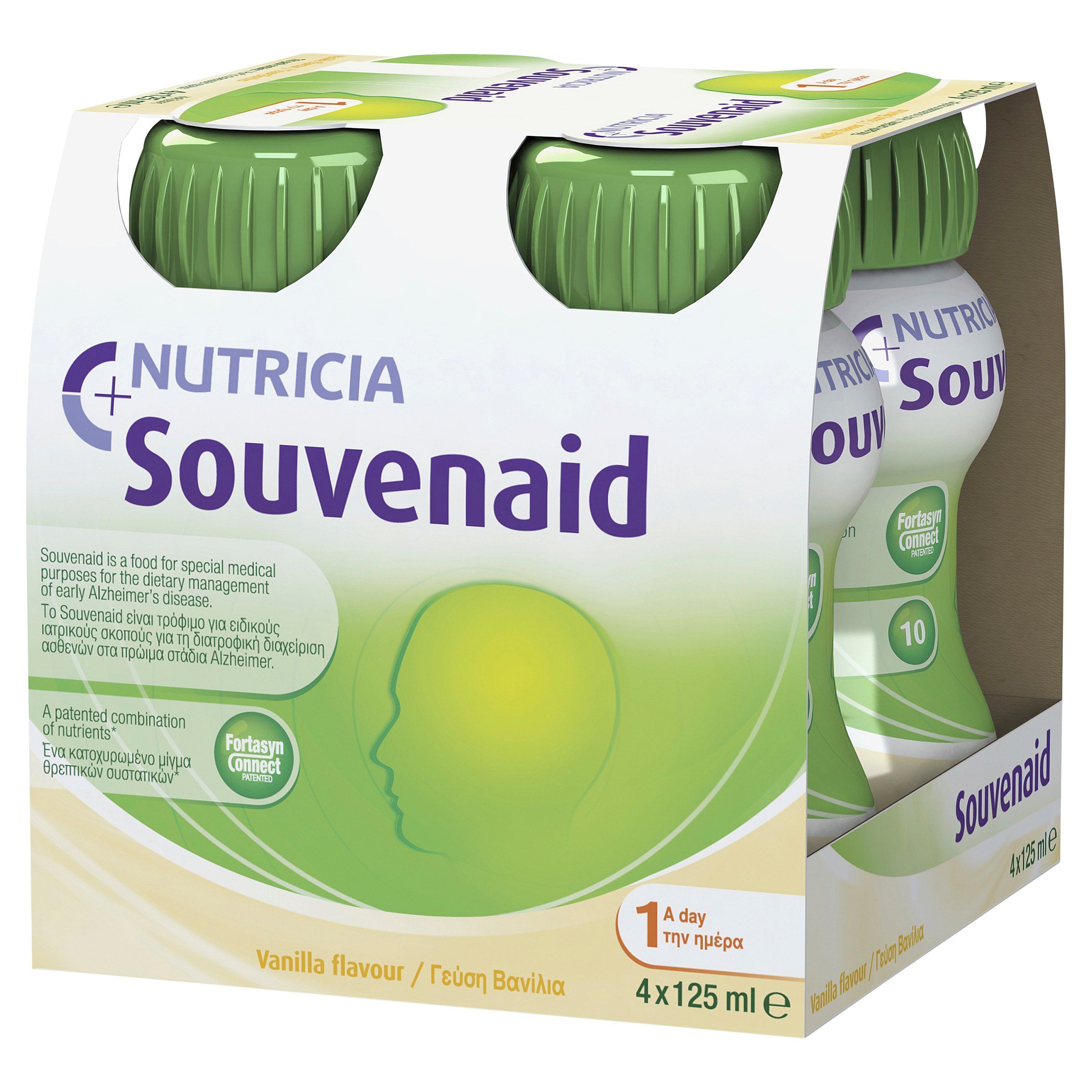 Souvenaid Vanilla 125ml - 4 pack - Image 1