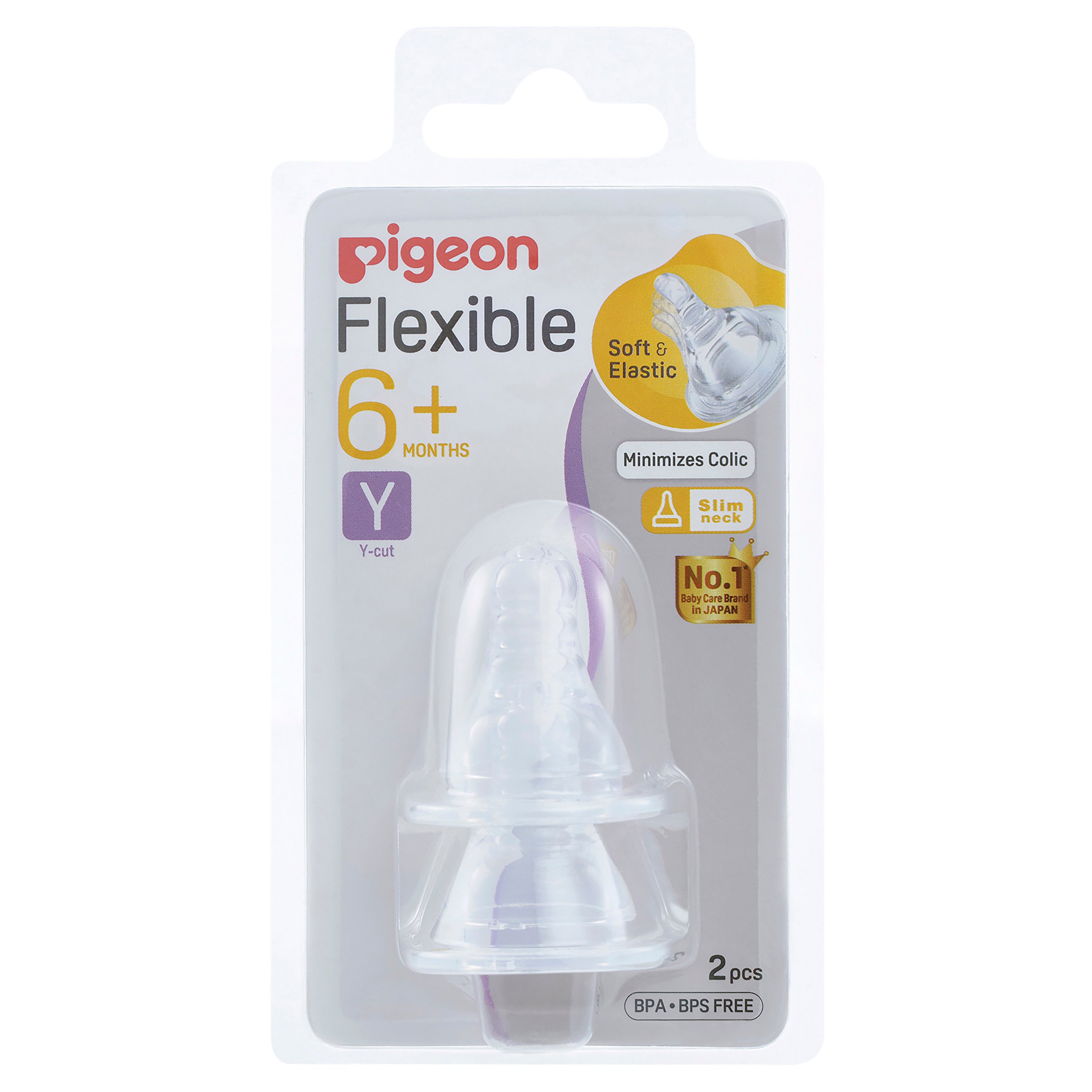 Pigeon Peristaltic Teat Slim Neck Y-Cut 2 pack - Image 1