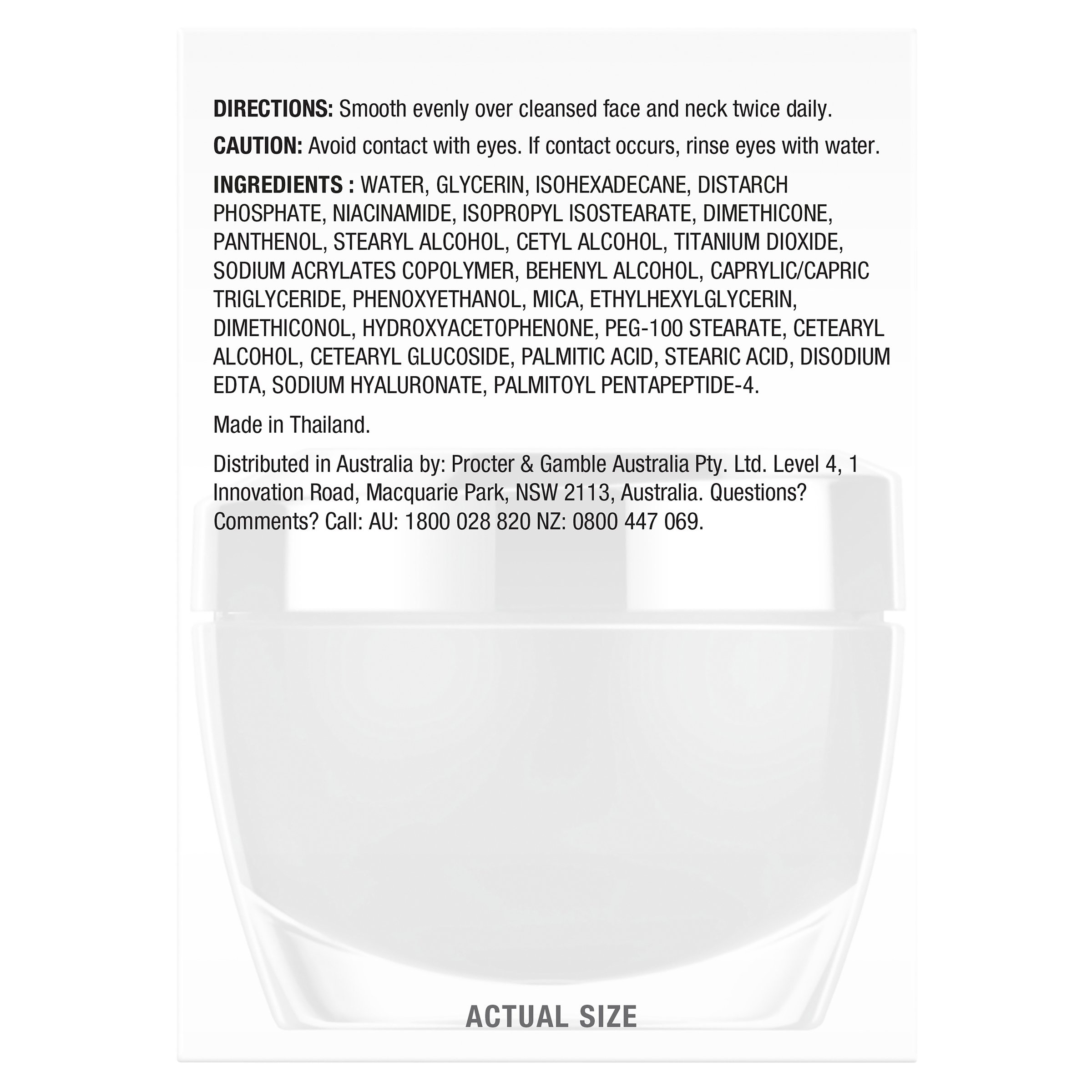 Olay Regenerist Micro-Sculpting Cream Fragrance Free 48g - Image 3