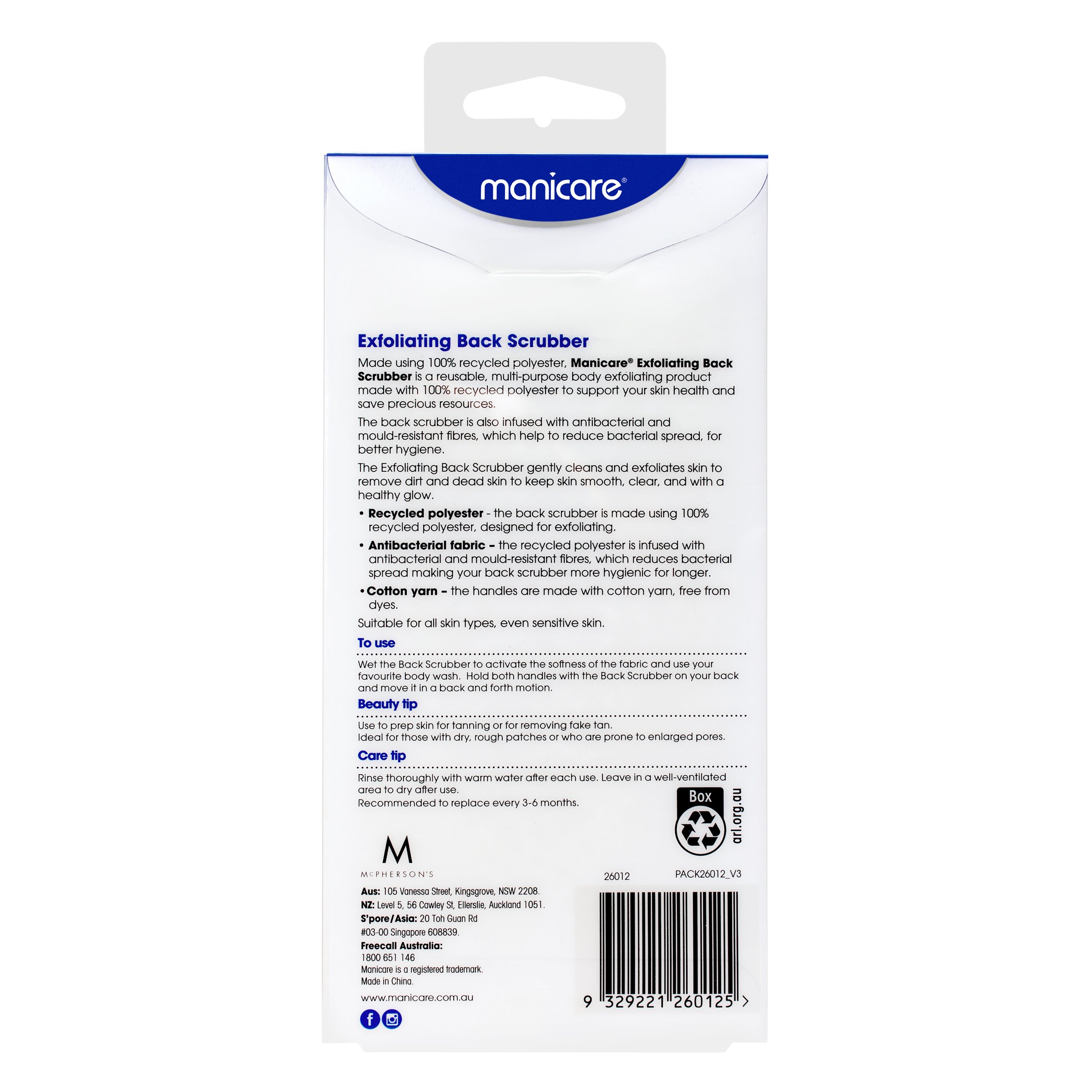 Manicare Exfoliating Back Scrubber 1 each - Image 2